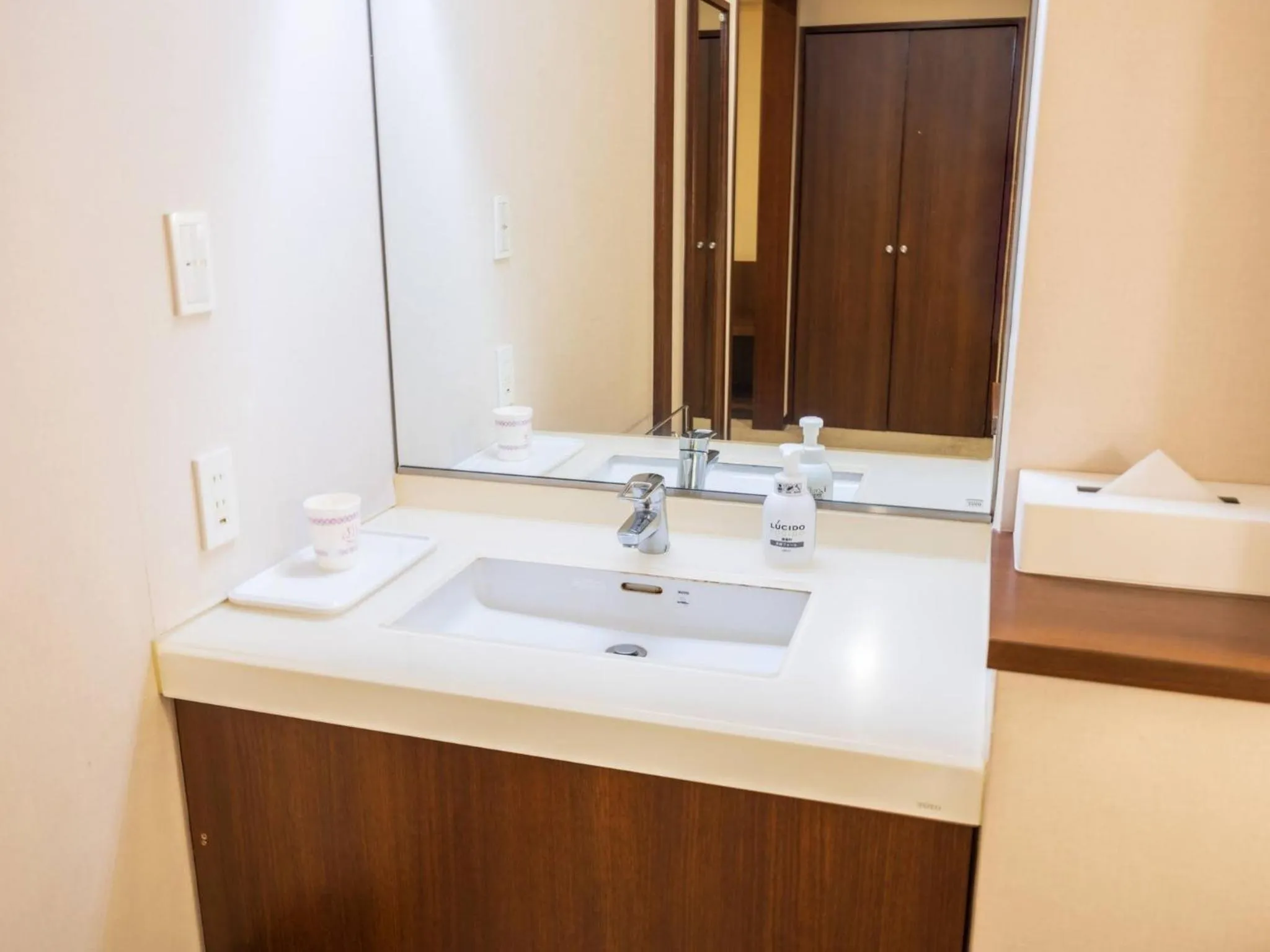 Bathroom in Hakoneji Kaiun