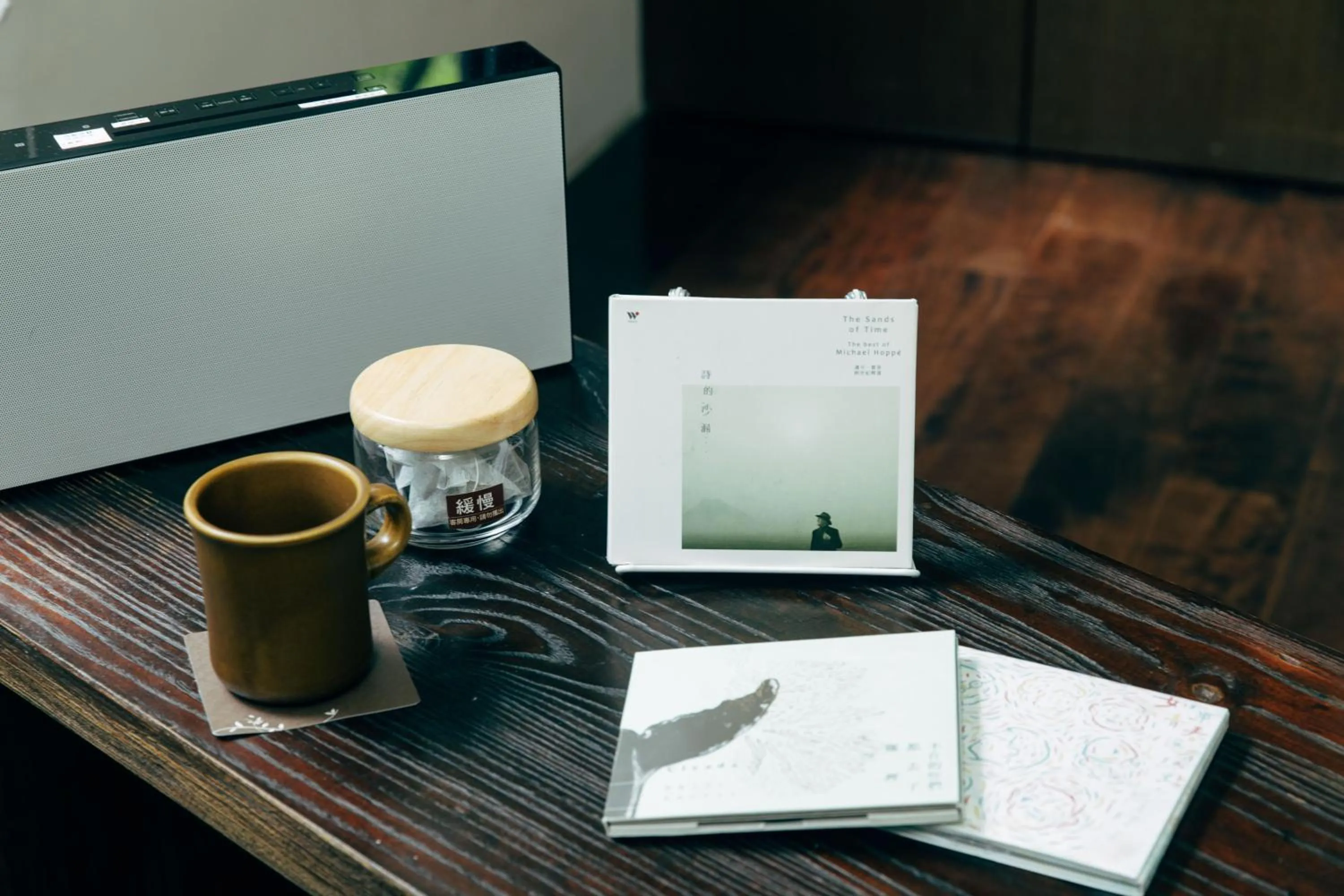 Coffee/tea facilities in Adagio JinGuaShi