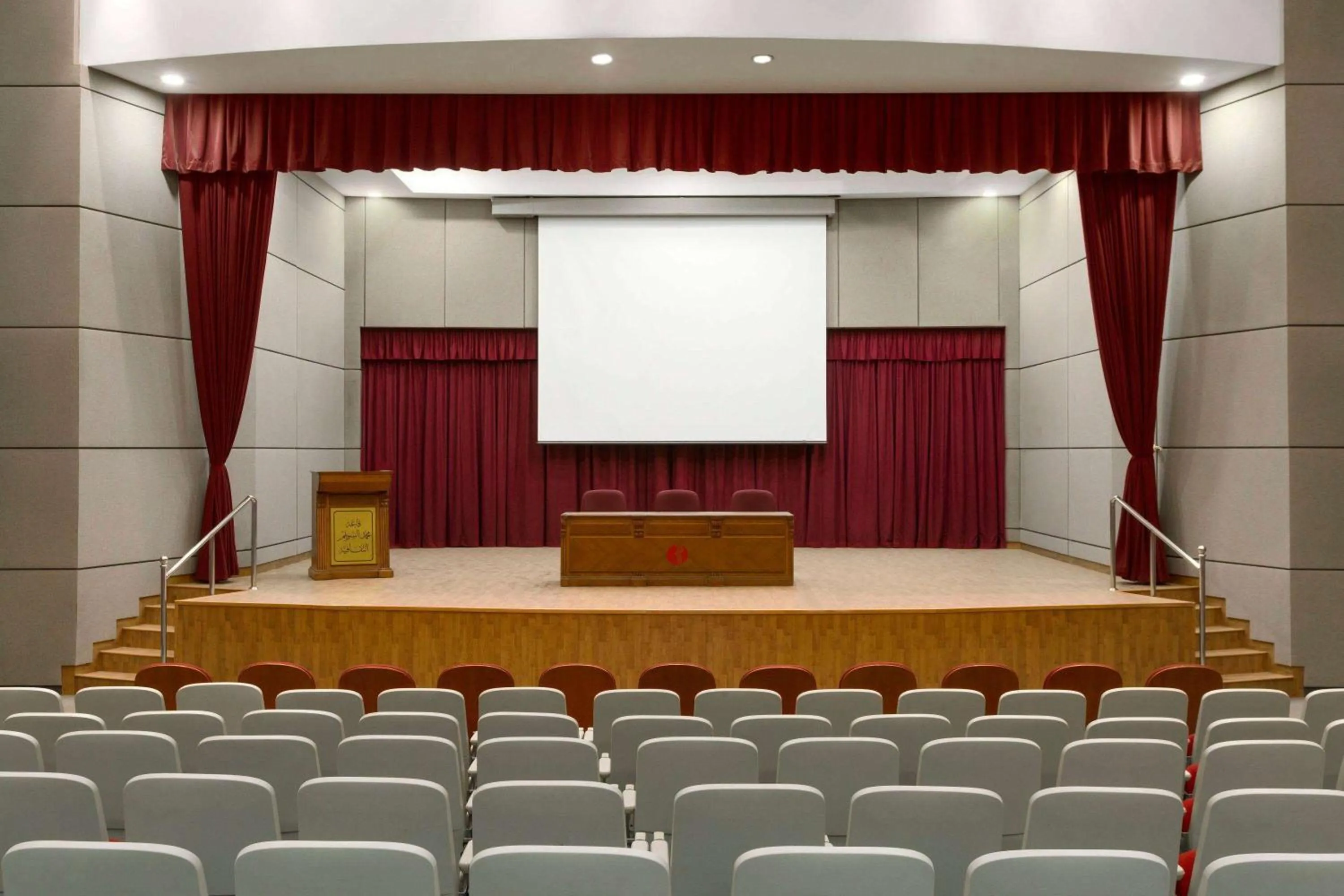 Meeting/conference room in Ramada Hotel & Suites by Wyndham Al Qassim