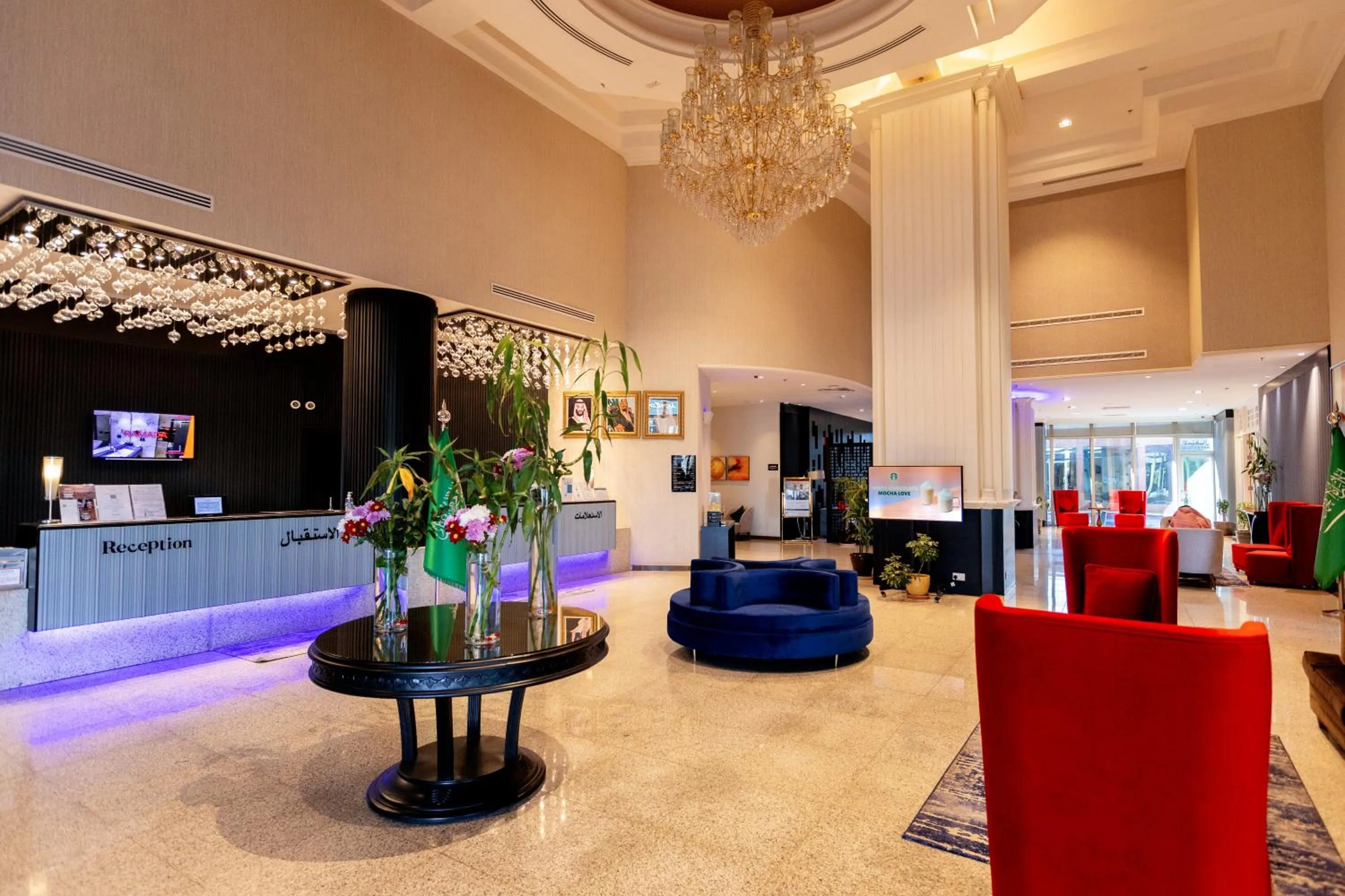 Lobby or reception in Ramada Hotel & Suites by Wyndham Al Qassim
