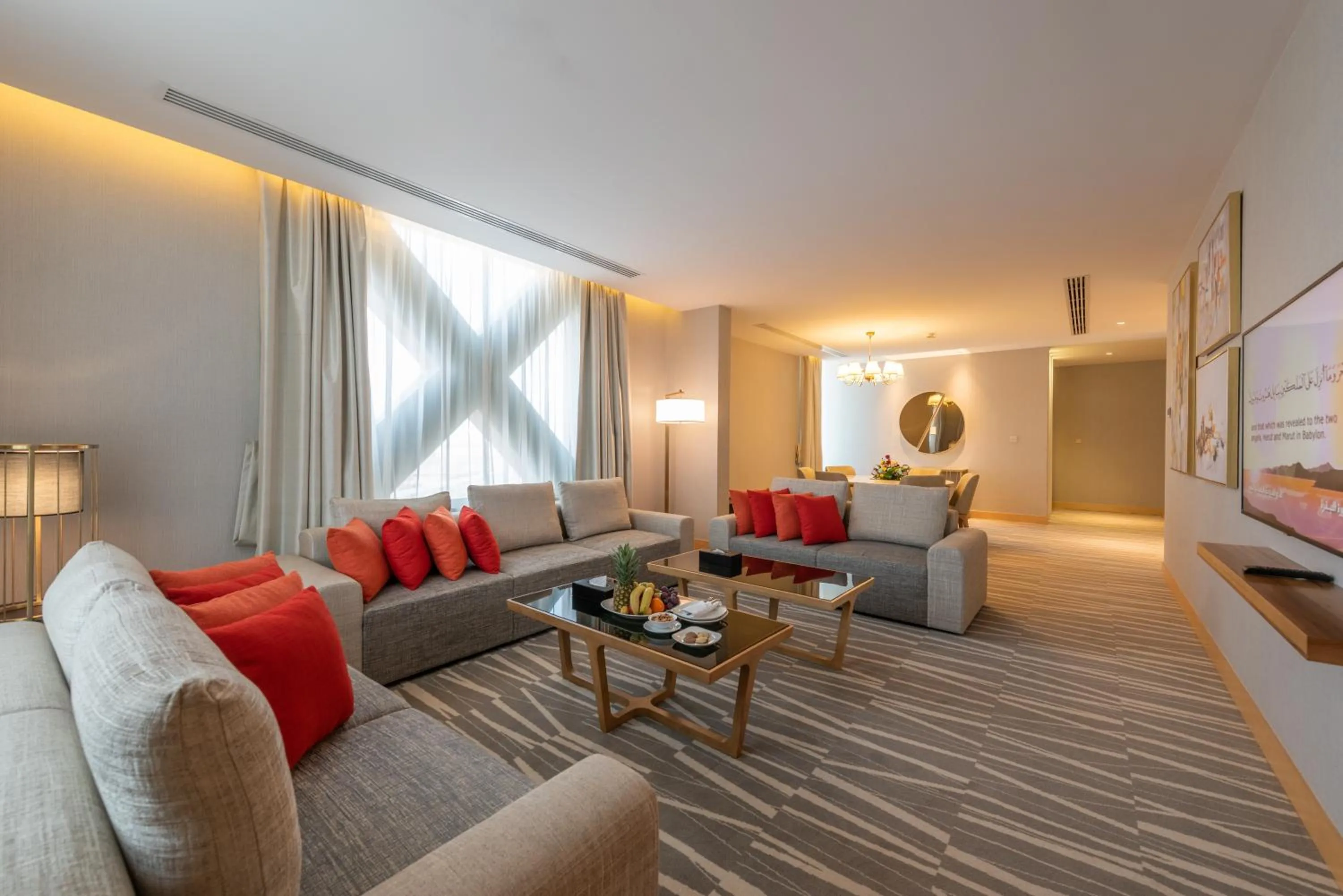 Living room in Ramada Hotel & Suites by Wyndham Al Qassim