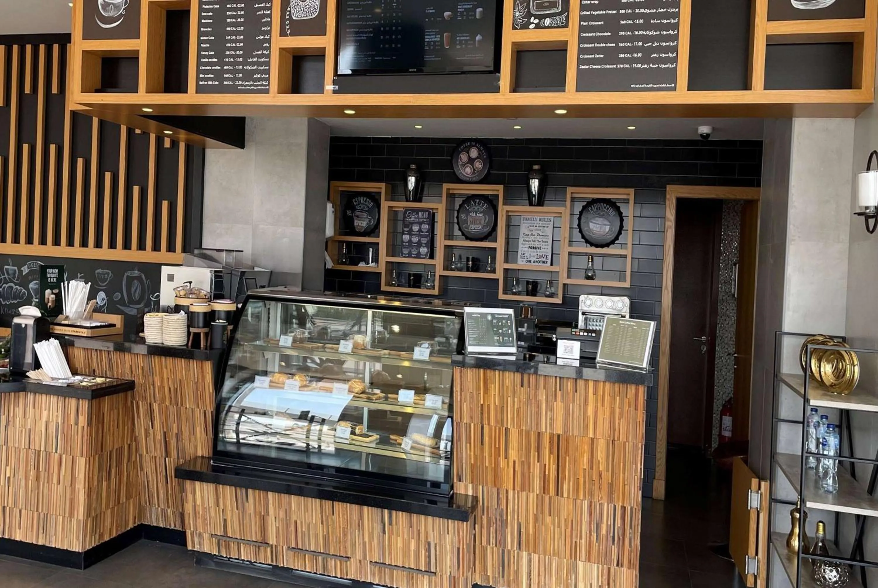 Restaurant/places to eat in Ramada Hotel & Suites by Wyndham Al Qassim