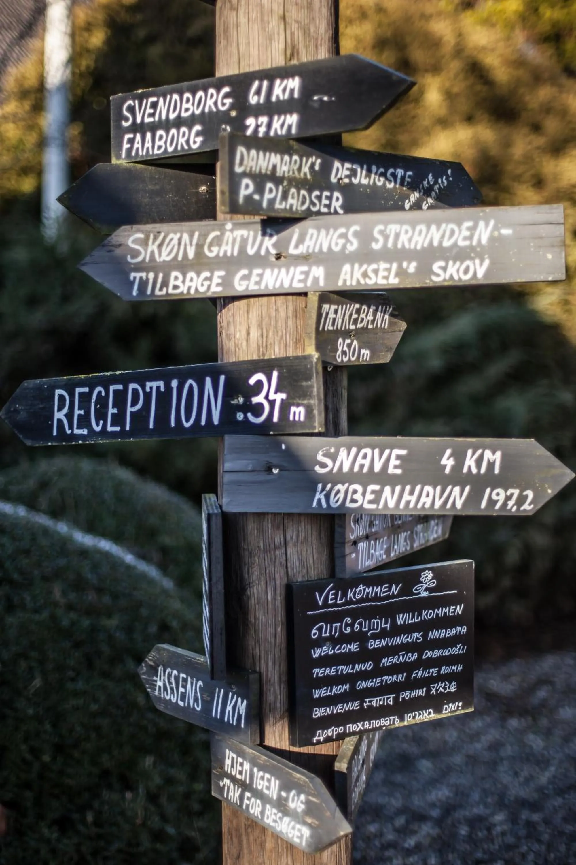 Property logo or sign in Gl. Brydegaard