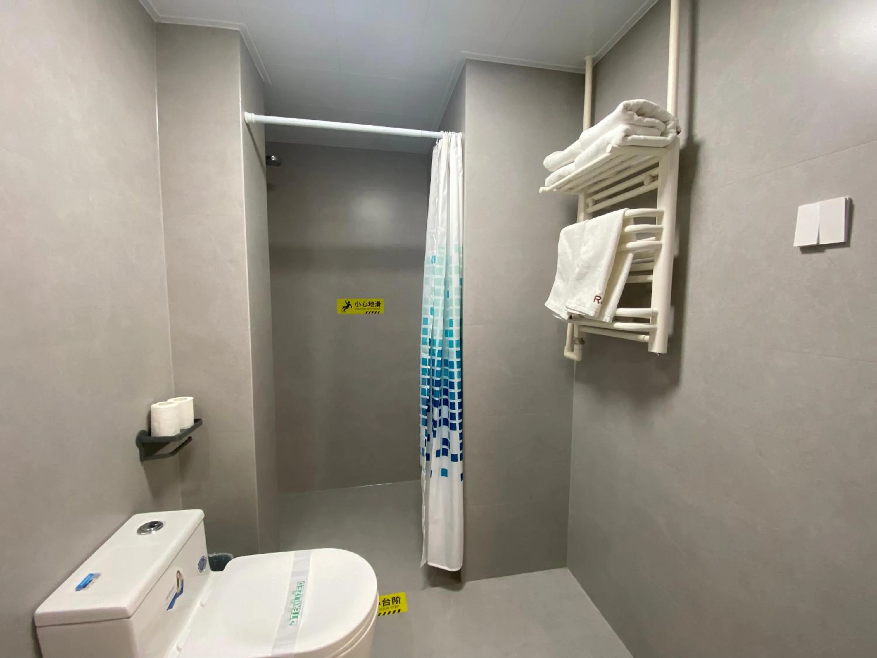 Beijing RJ Brown City Center Hotel Tian An Men & Forbidden City