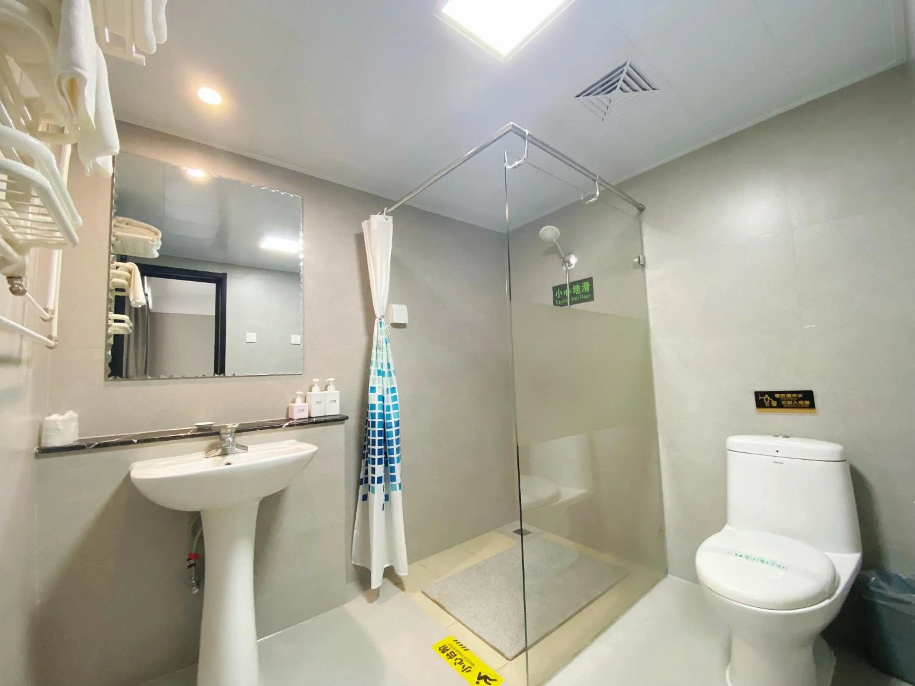 Beijing RJ Brown City Center Hotel Tian An Men & Forbidden City