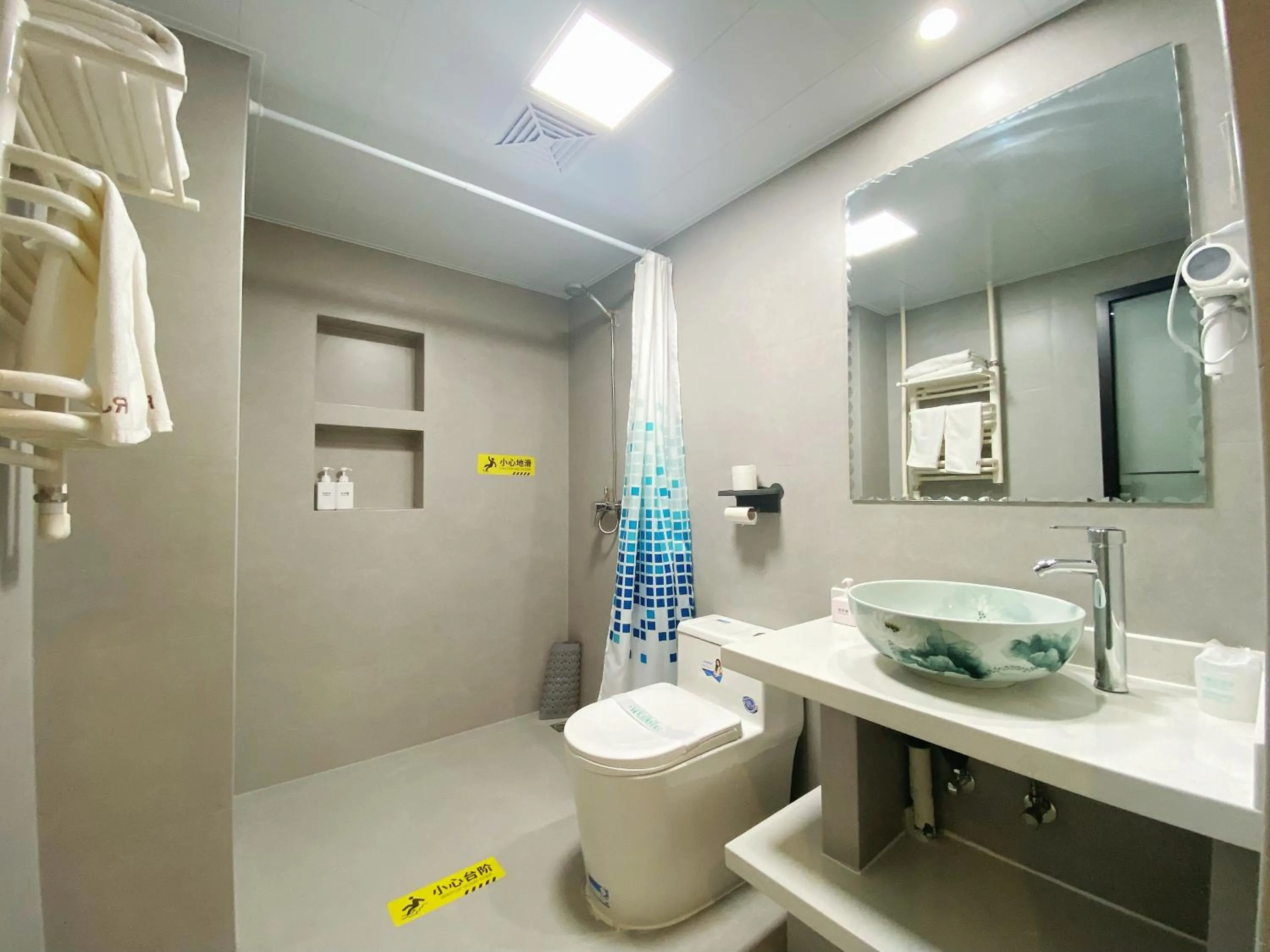 Beijing RJ Brown City Center Hotel Tian An Men & Forbidden City