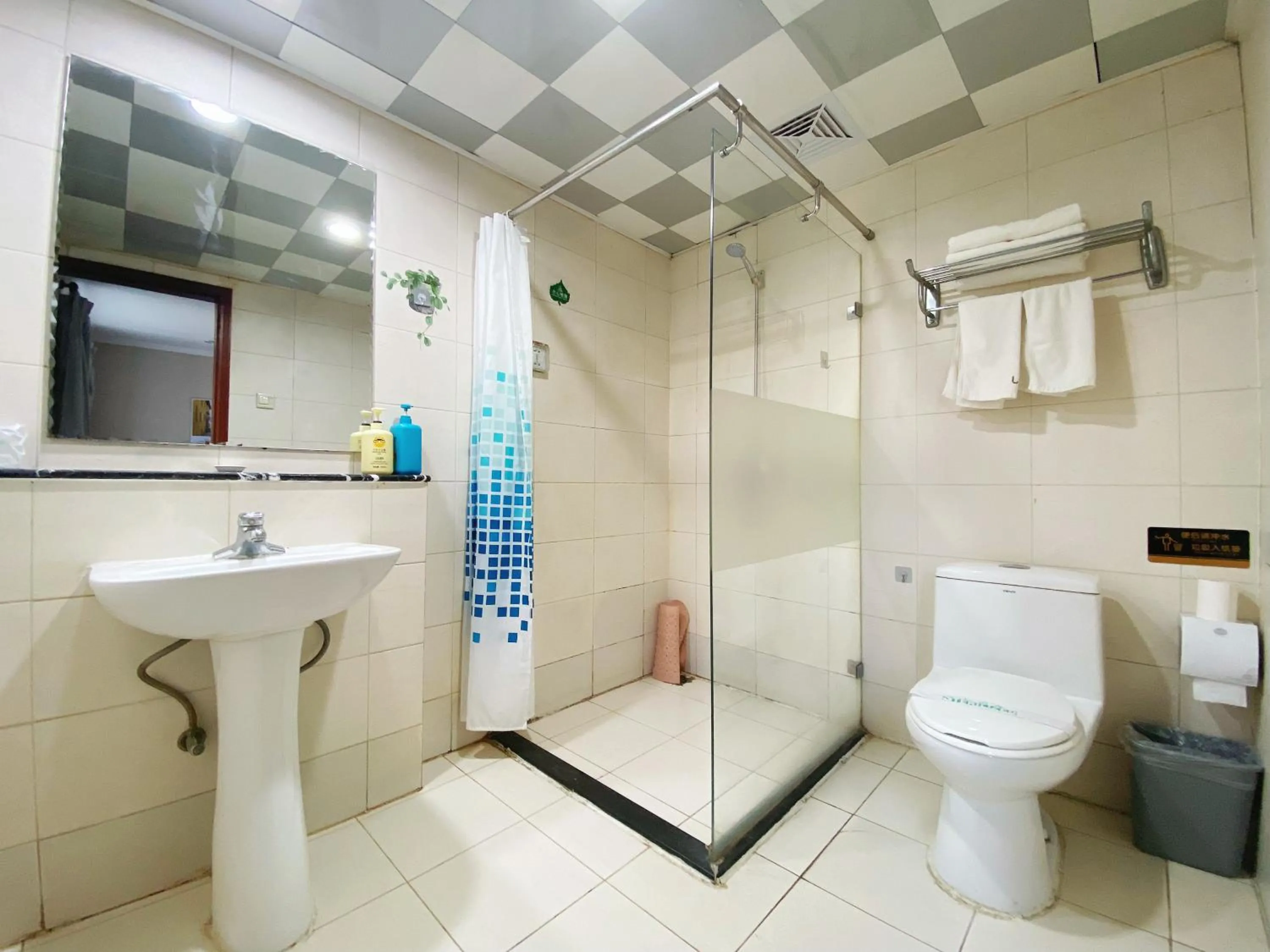 Beijing RJ Brown City Center Hotel Tian An Men & Forbidden City