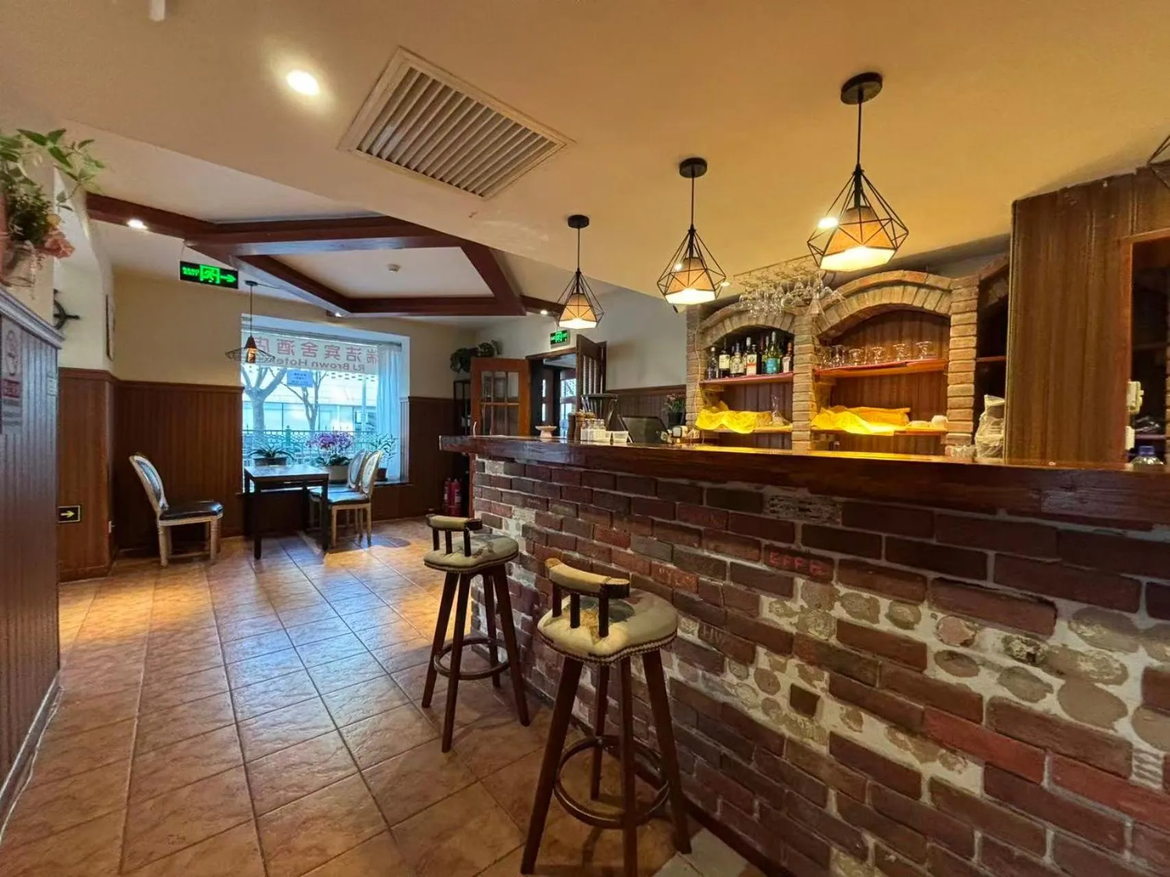 Restaurant/places to eat in Beijing RJ Brown City Center Hotel Tian An Men Forbidden City