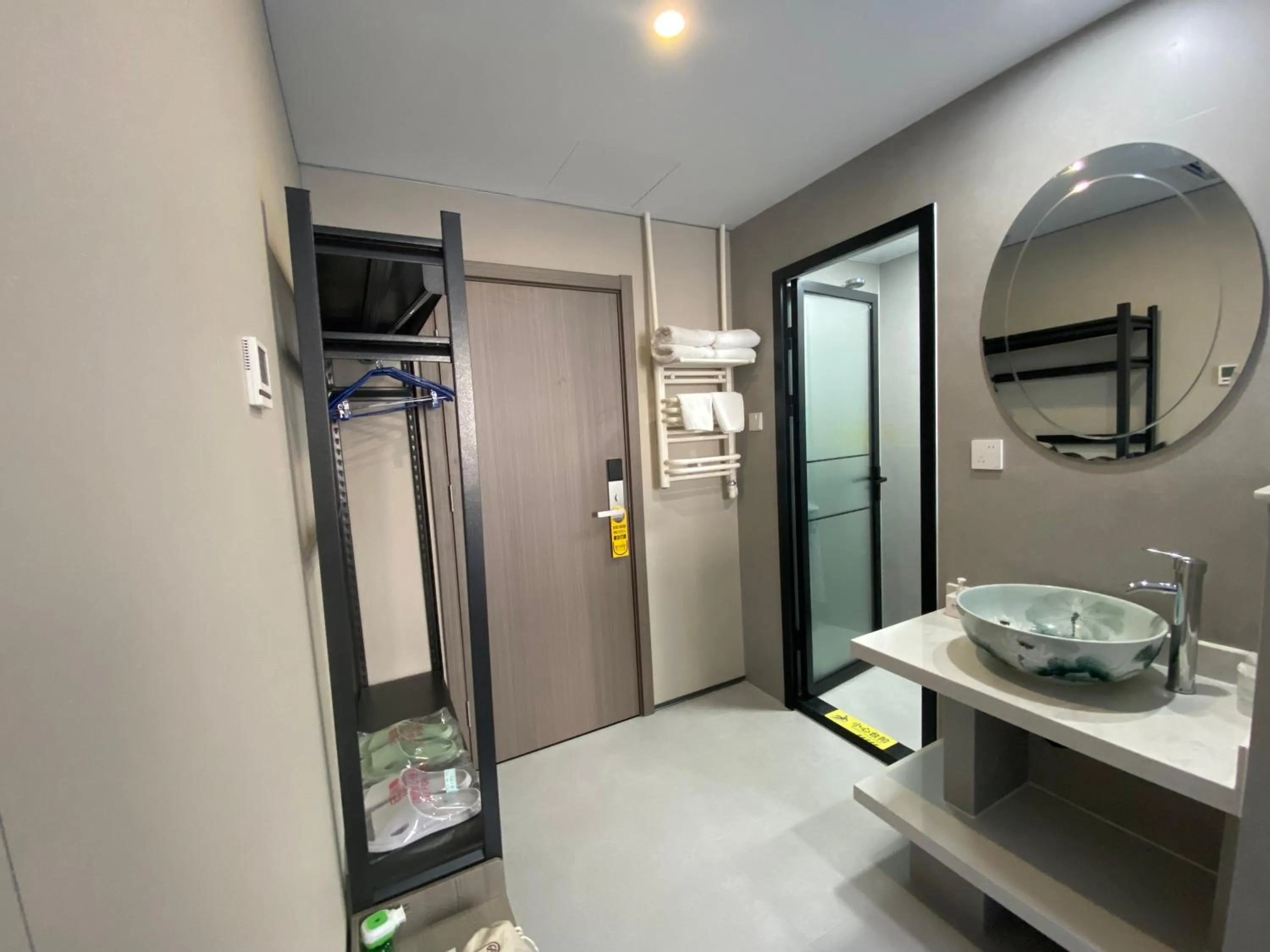 Beijing RJ Brown City Center Hotel Tian An Men & Forbidden City