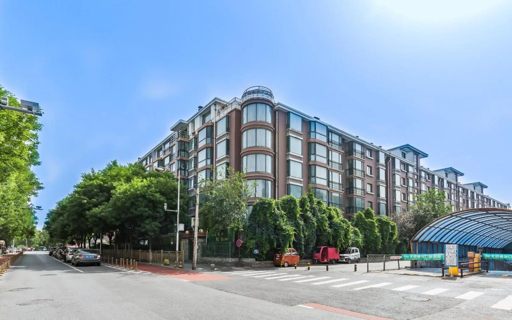 Property building in Beijing RJ Brown City Center Hotel Tian An Men & Forbidden City