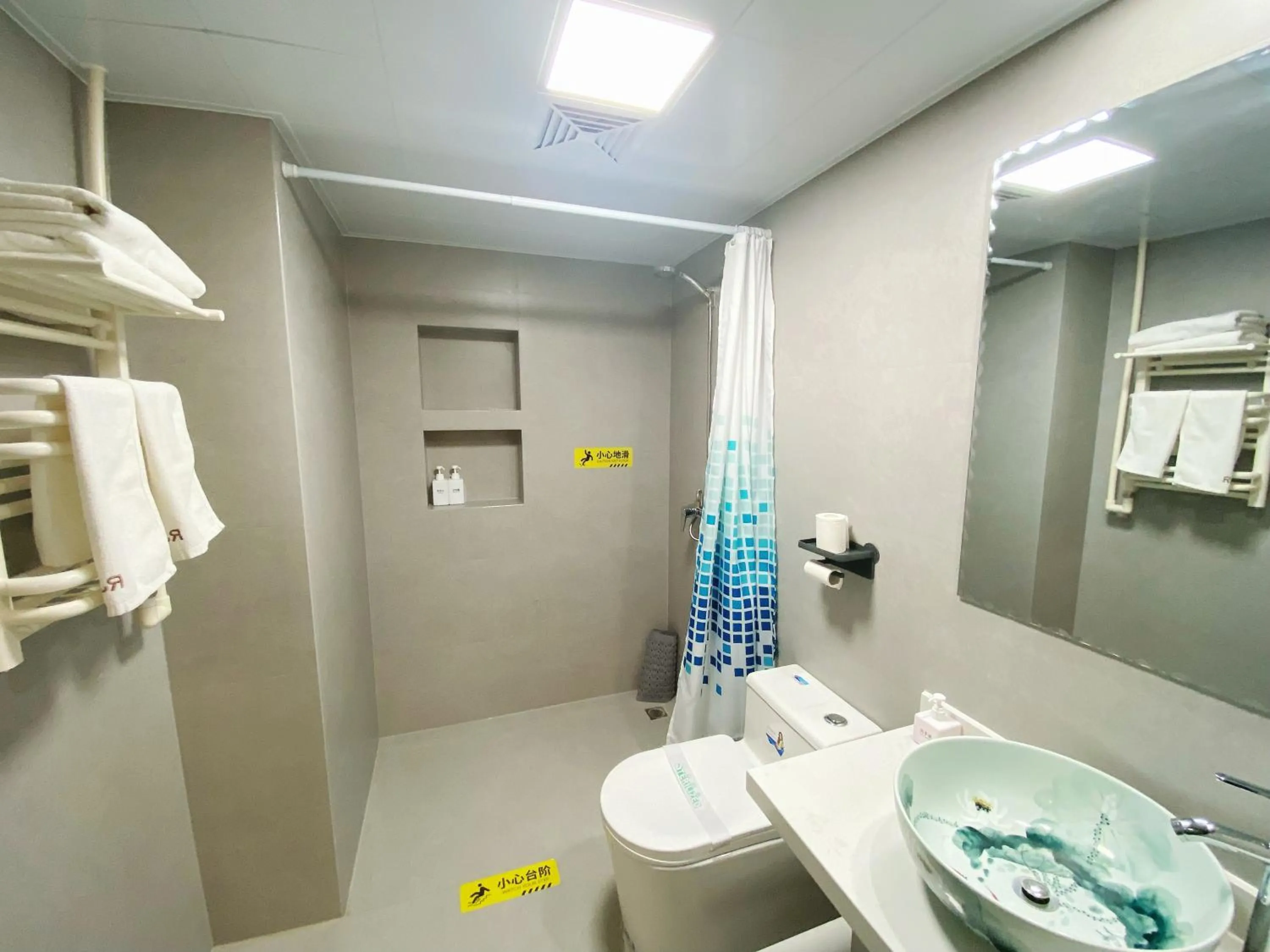 Beijing RJ Brown City Center Hotel Tian An Men & Forbidden City