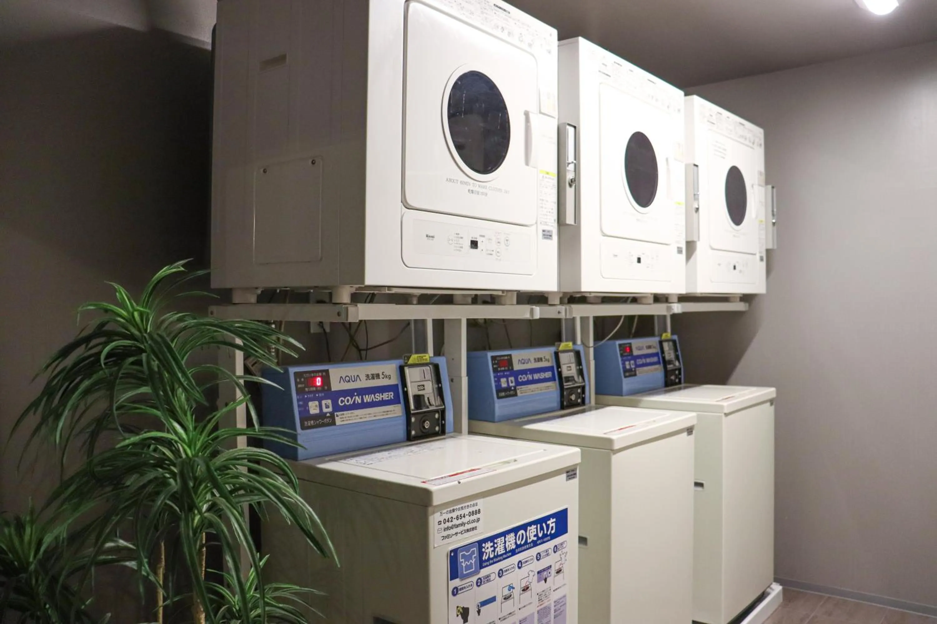 Area and facilities in montan HAKATA