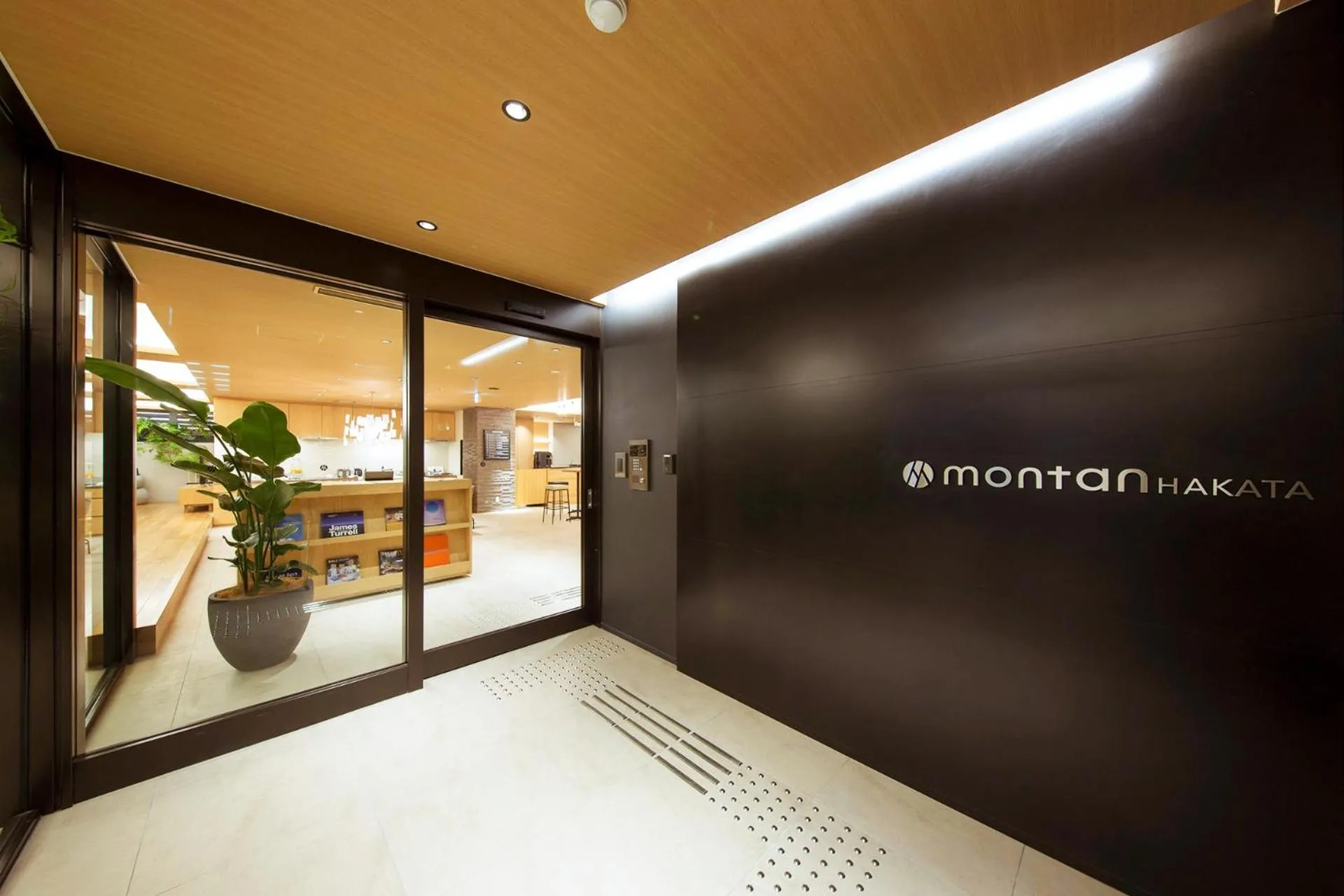 Facade/entrance in montan HAKATA