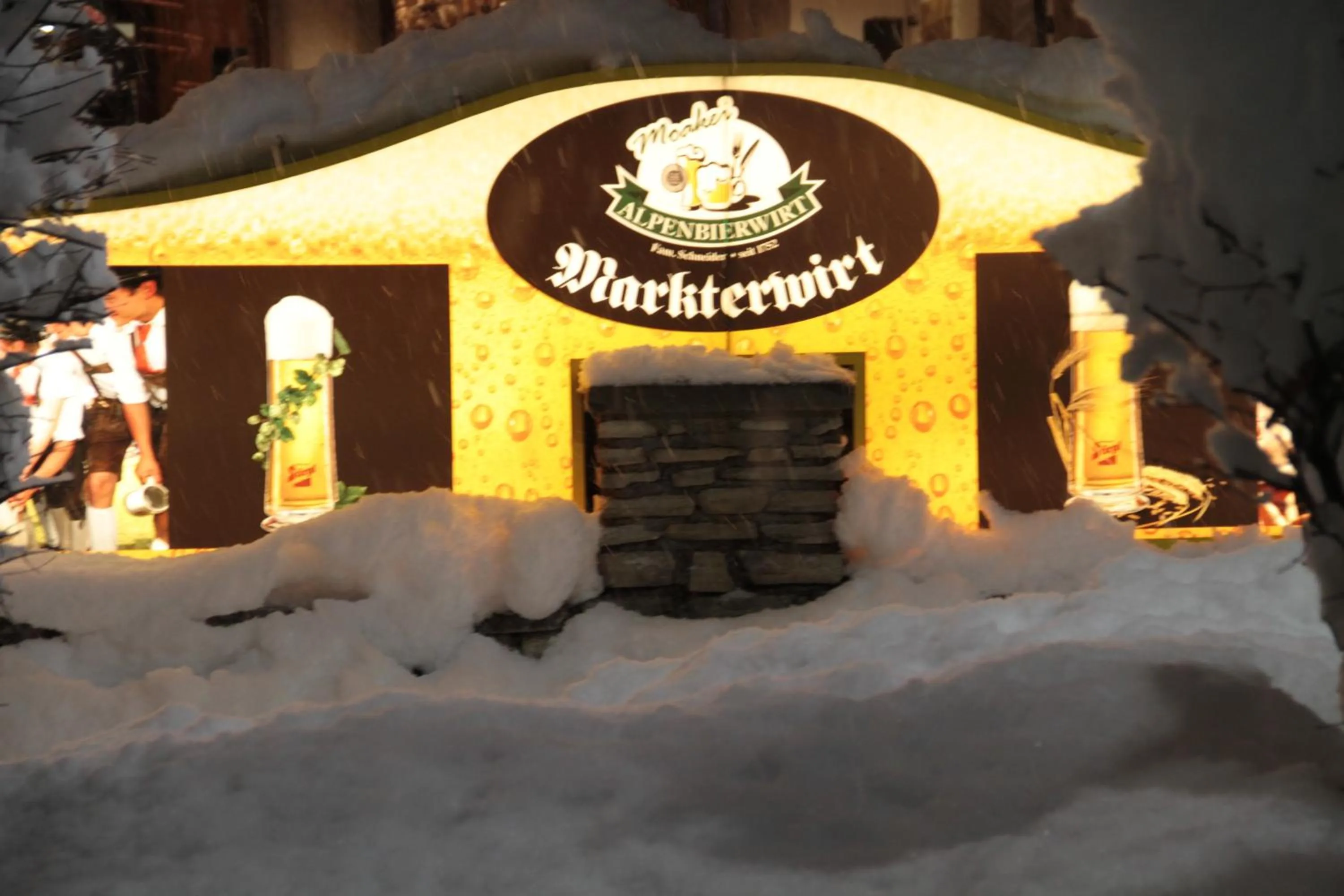 Hotel Gasthof Markterwirt