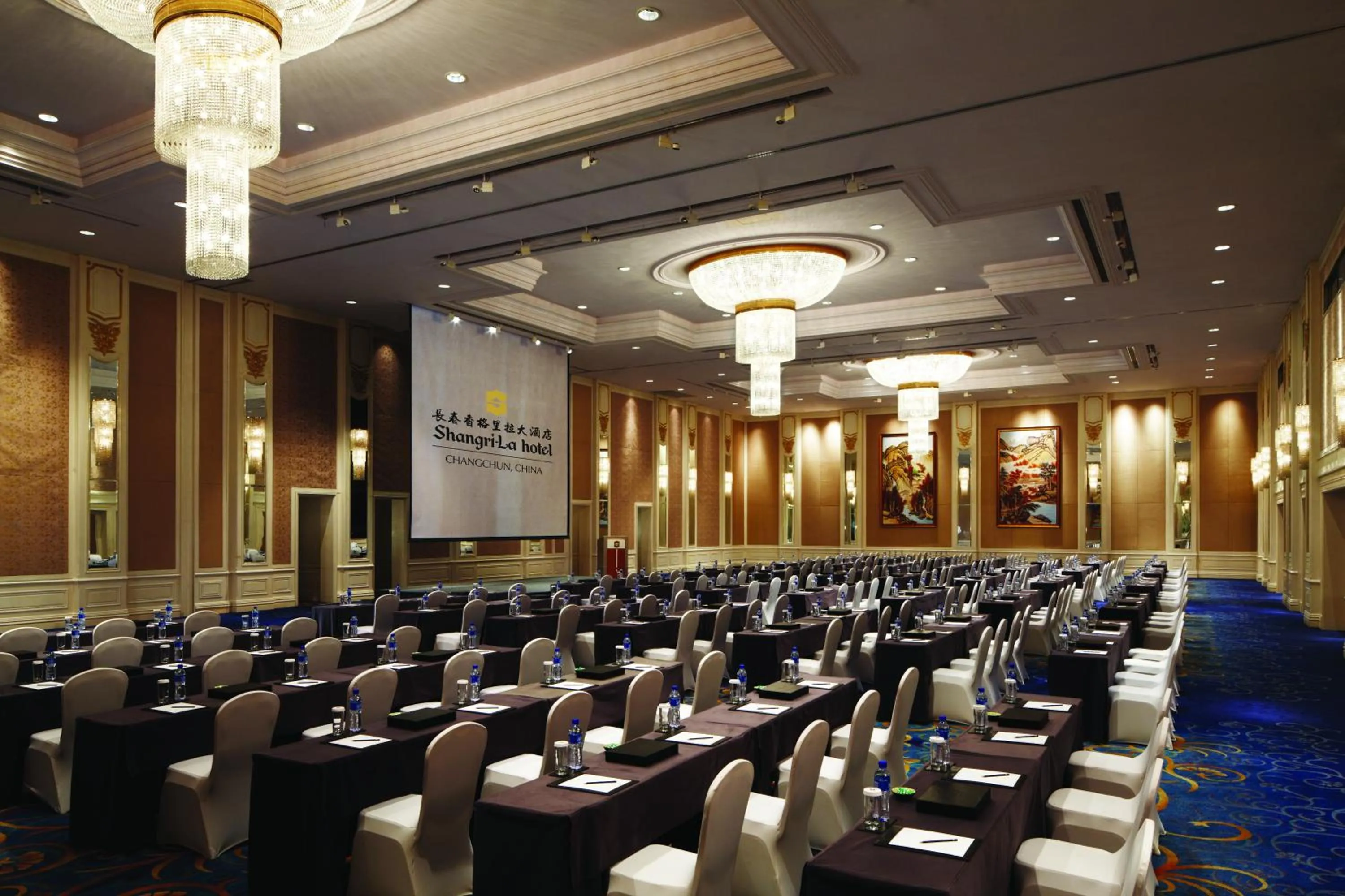 Banquet/Function facilities in Shangri-La Changchun