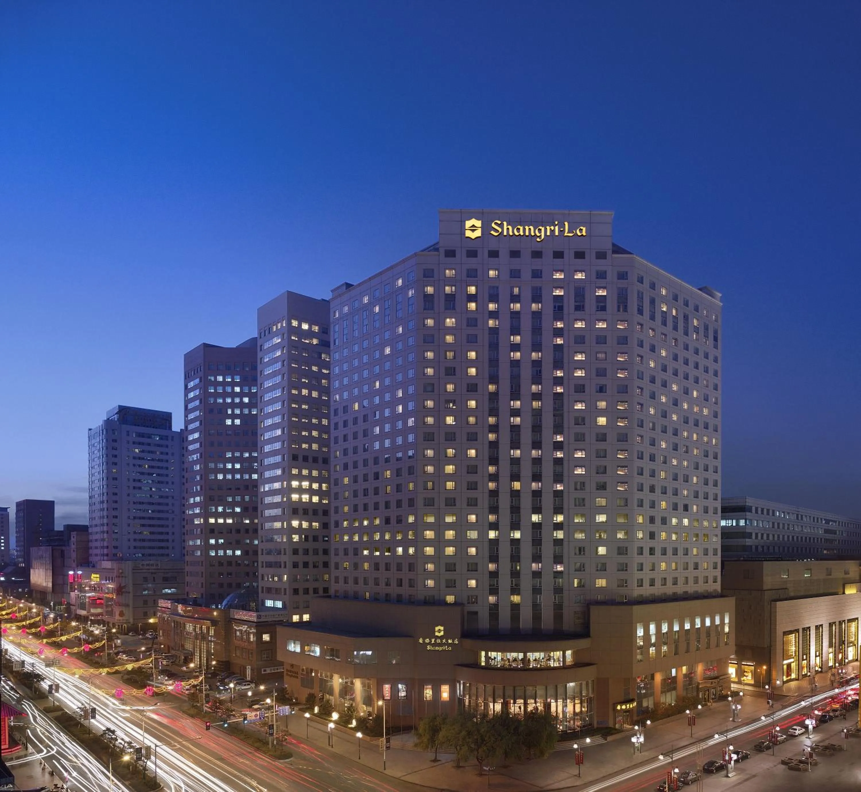 Property building in Shangri-La Changchun