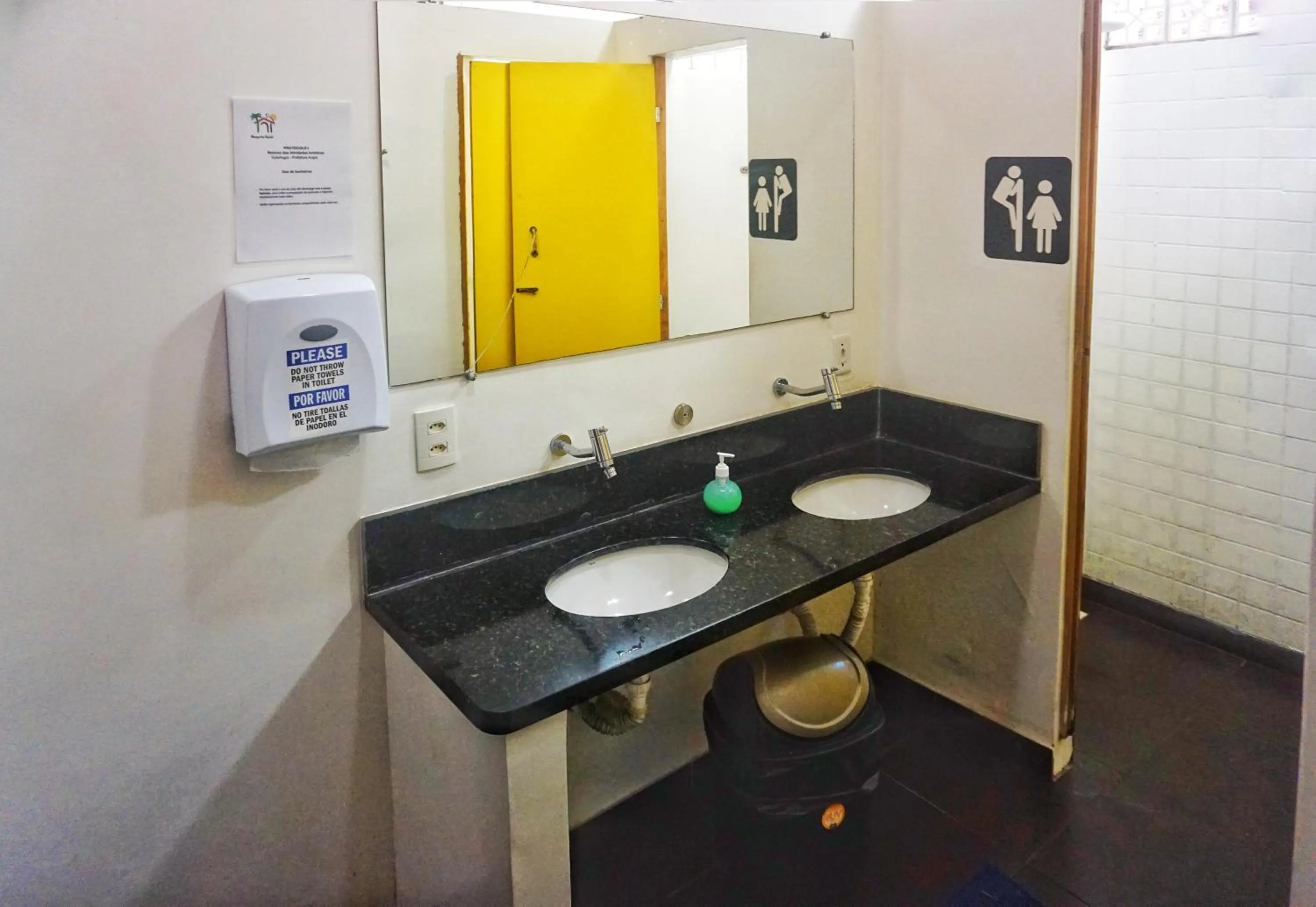 Bathroom in Biergarten Hostel