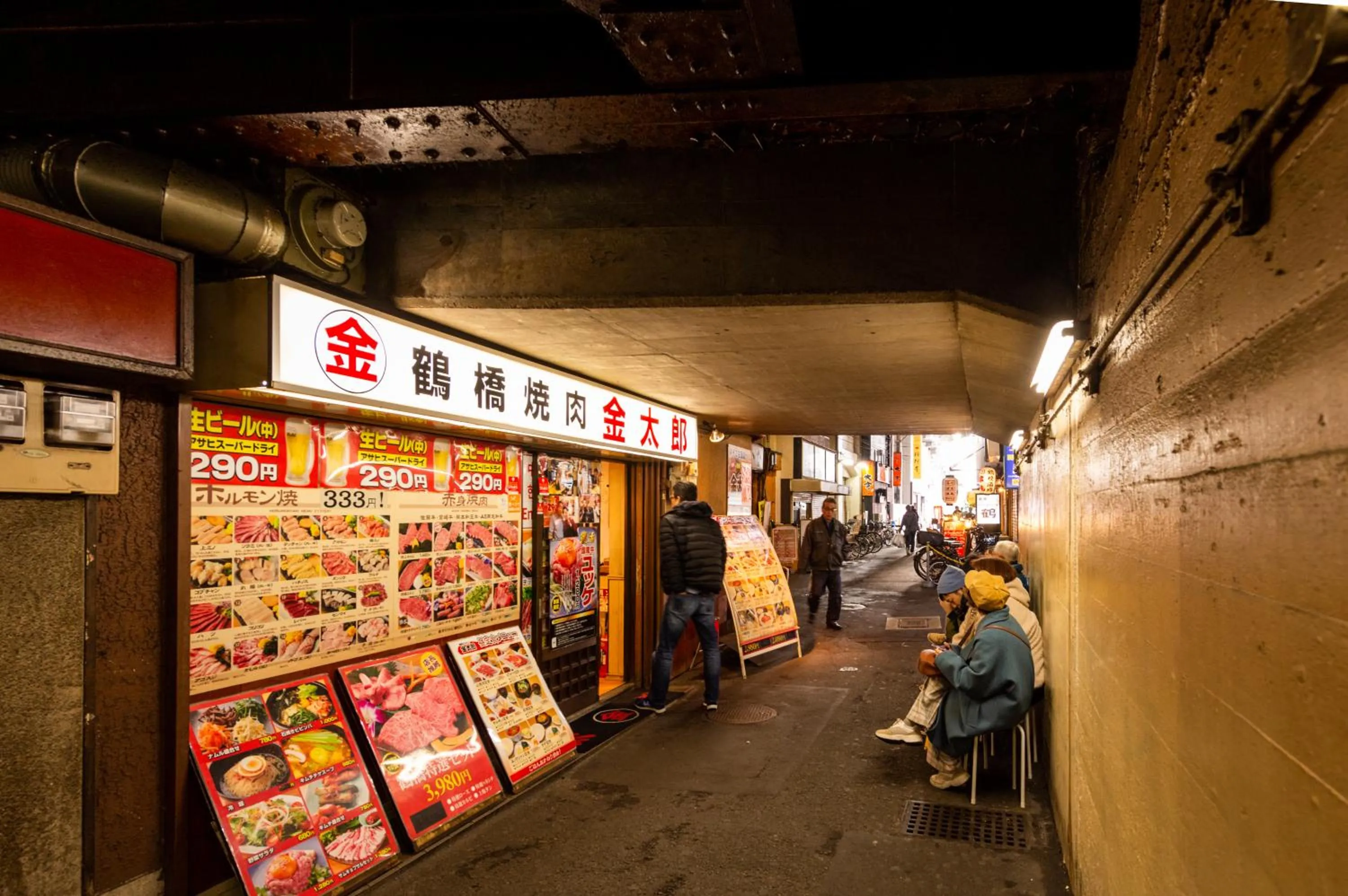 Shopping Area in bnb+ Tsuruhashi