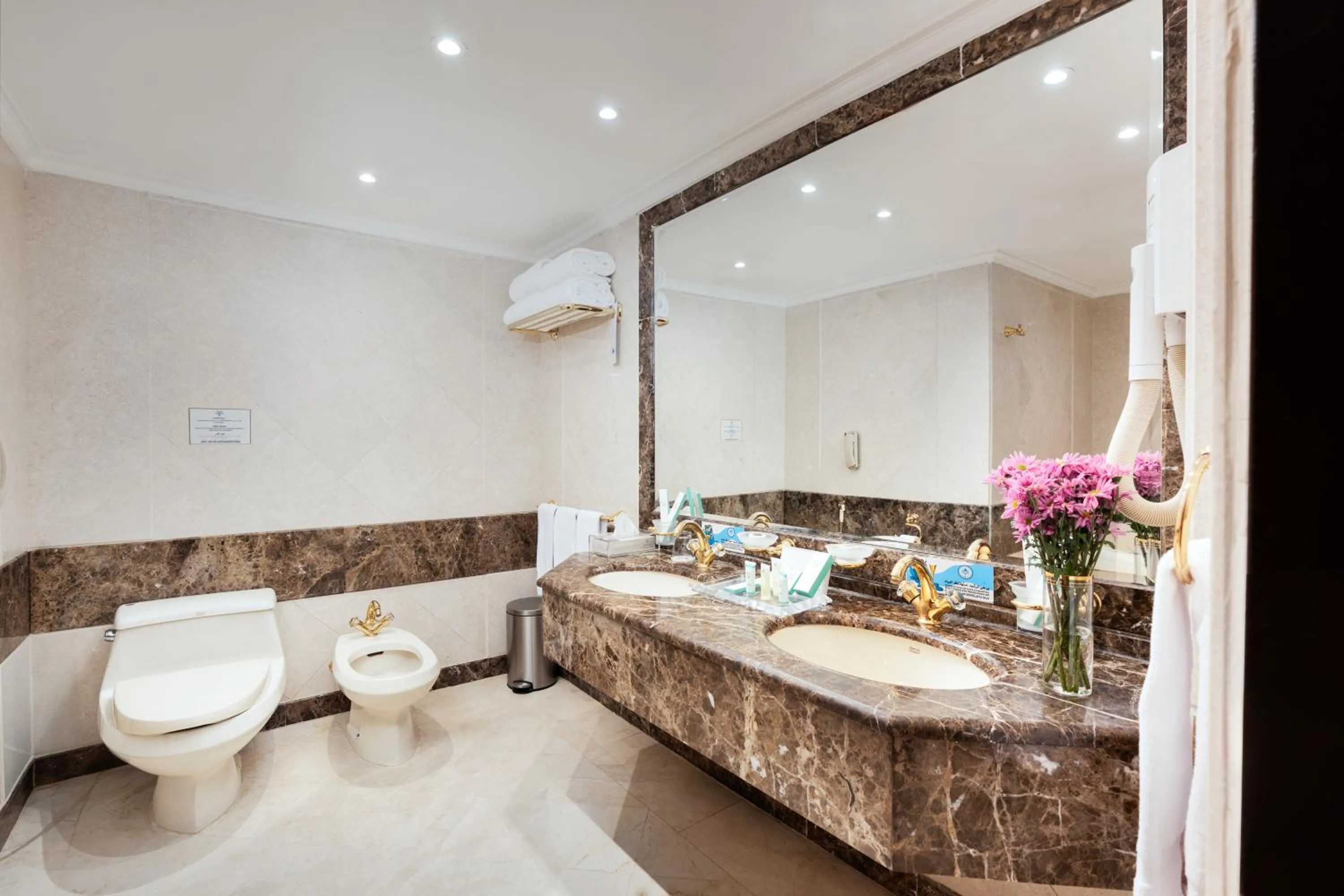 Bathroom in Al Shohada by Palm Rich Makkah