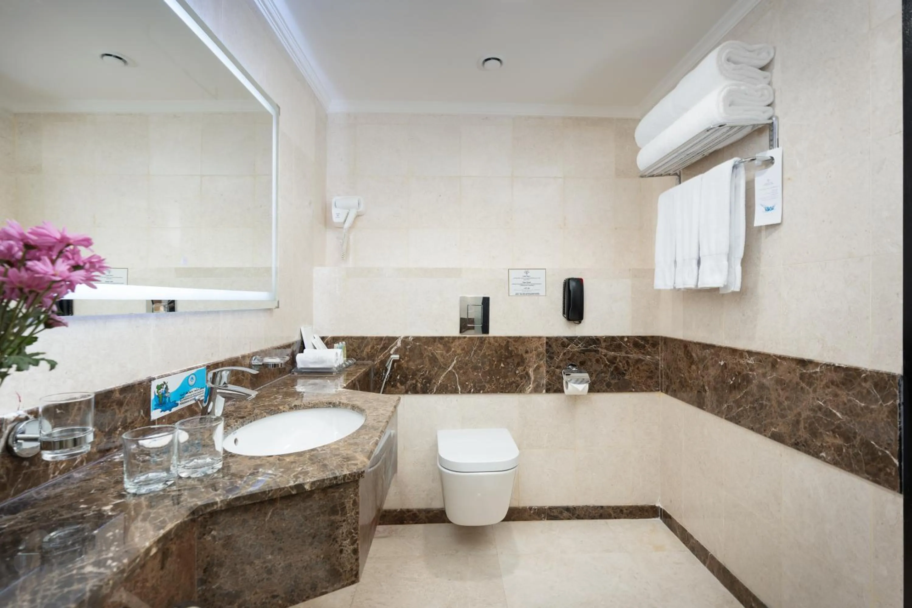 Al Shohada by Palm Rich Makkah