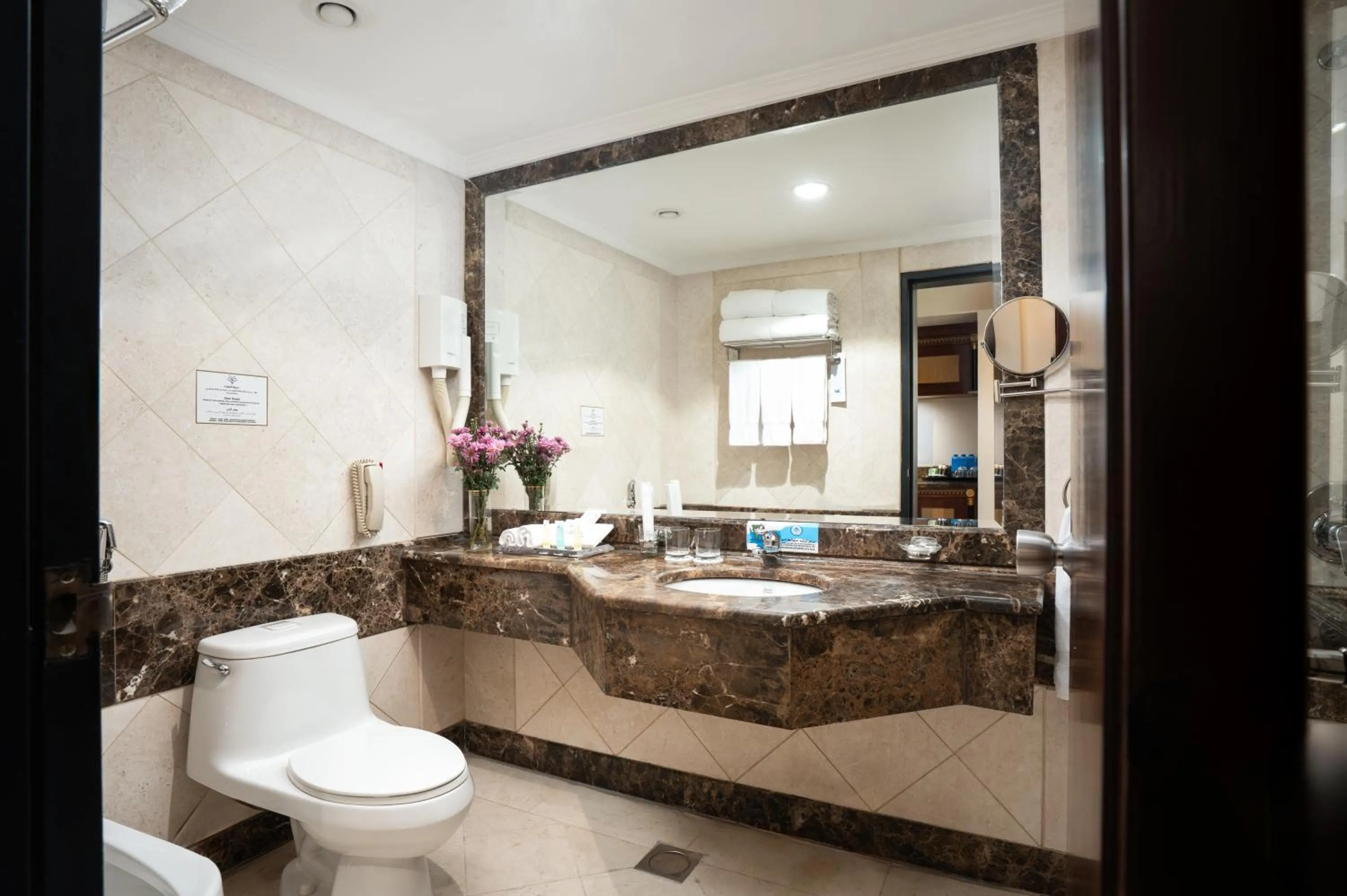 Al Shohada by Palm Rich Makkah