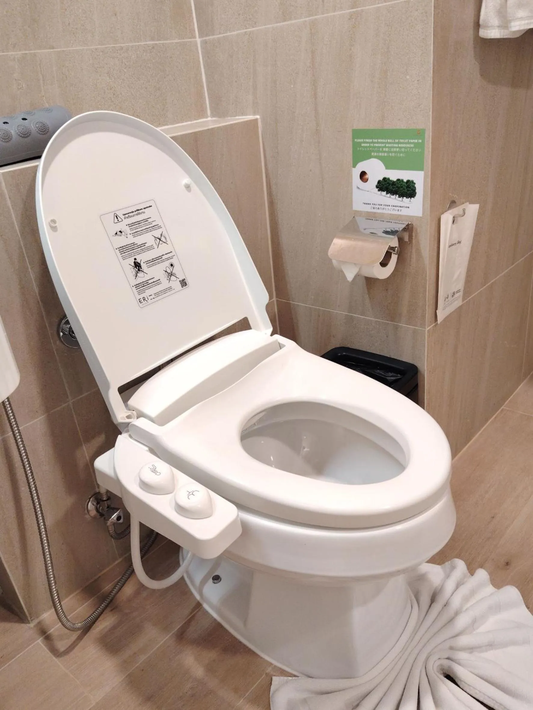 Toilet in Sunbeam Hotel Pattaya