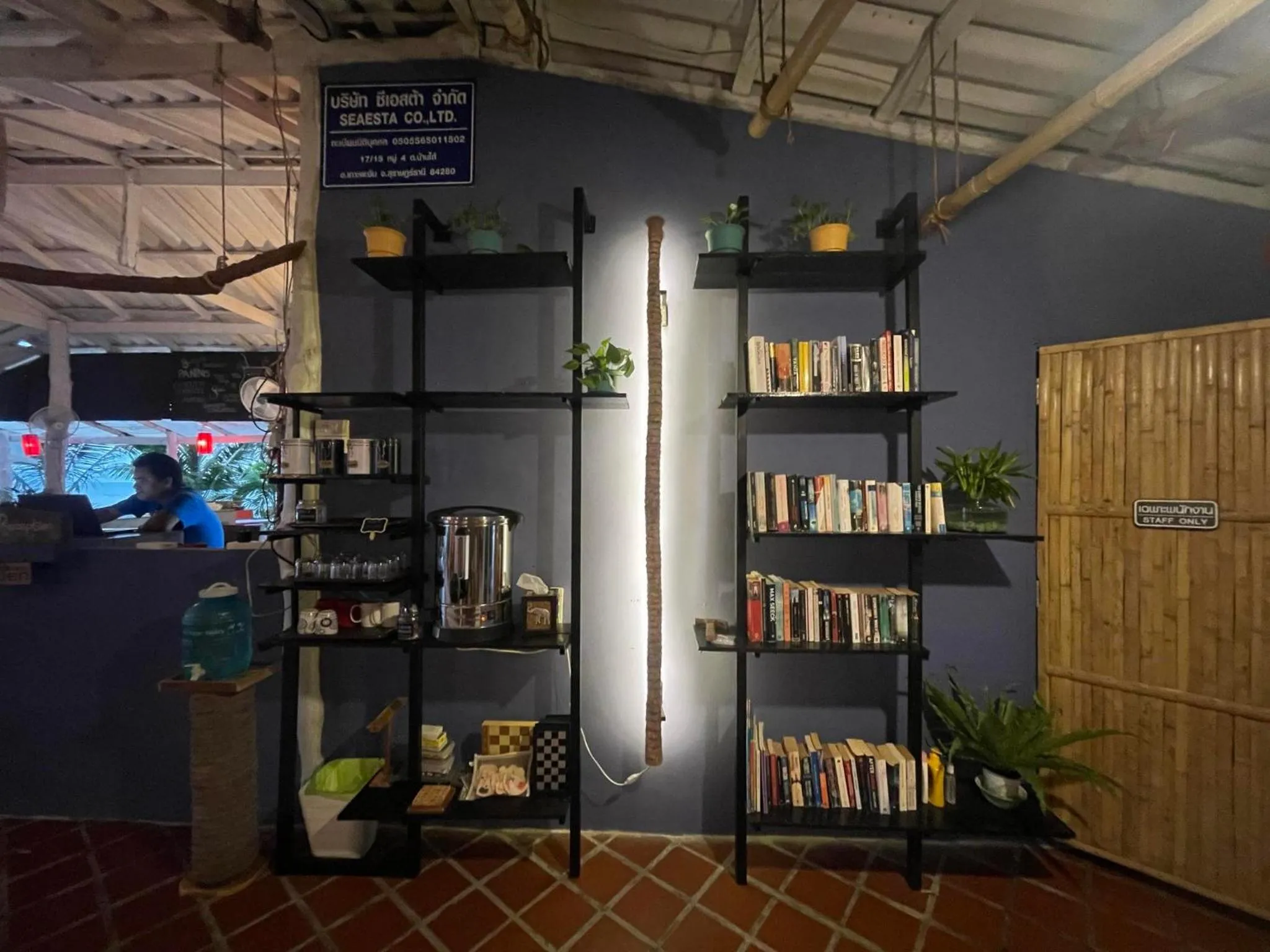 Library in SeaEsta Beach