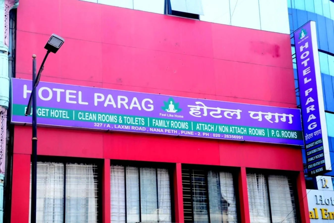 Property building in Hotel Parag