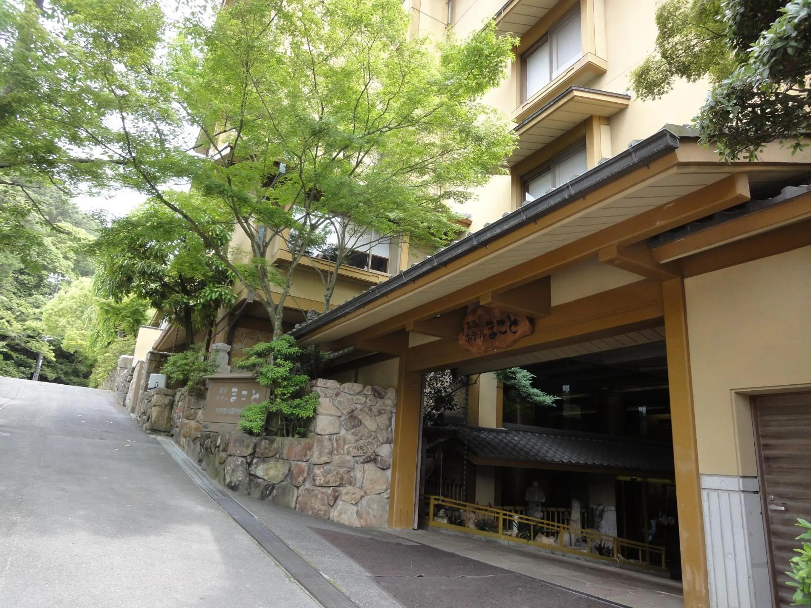 Property building in Miyajima Hotel Makoto