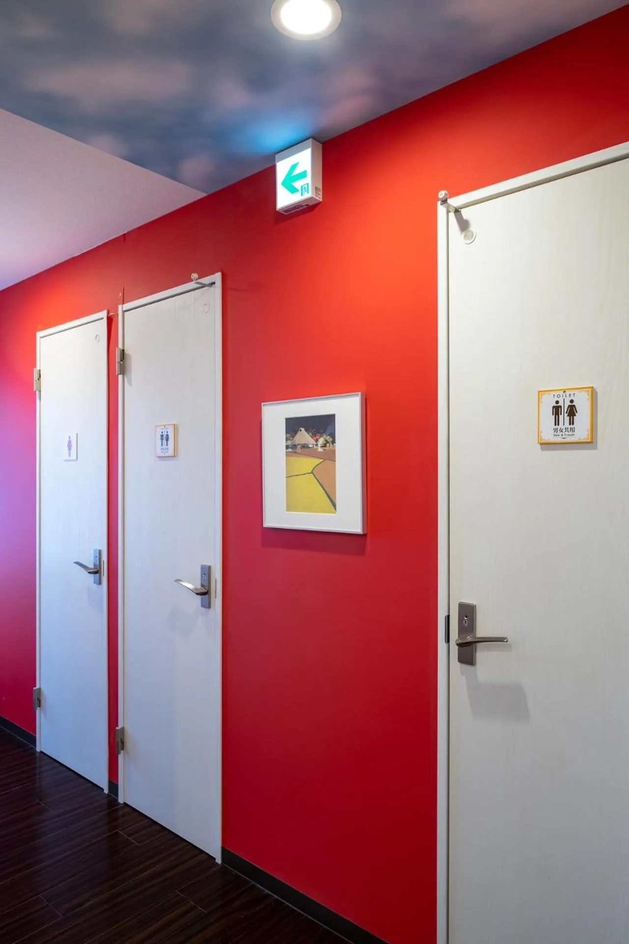 Toilet in Hotel Owl Tokyo Nippori