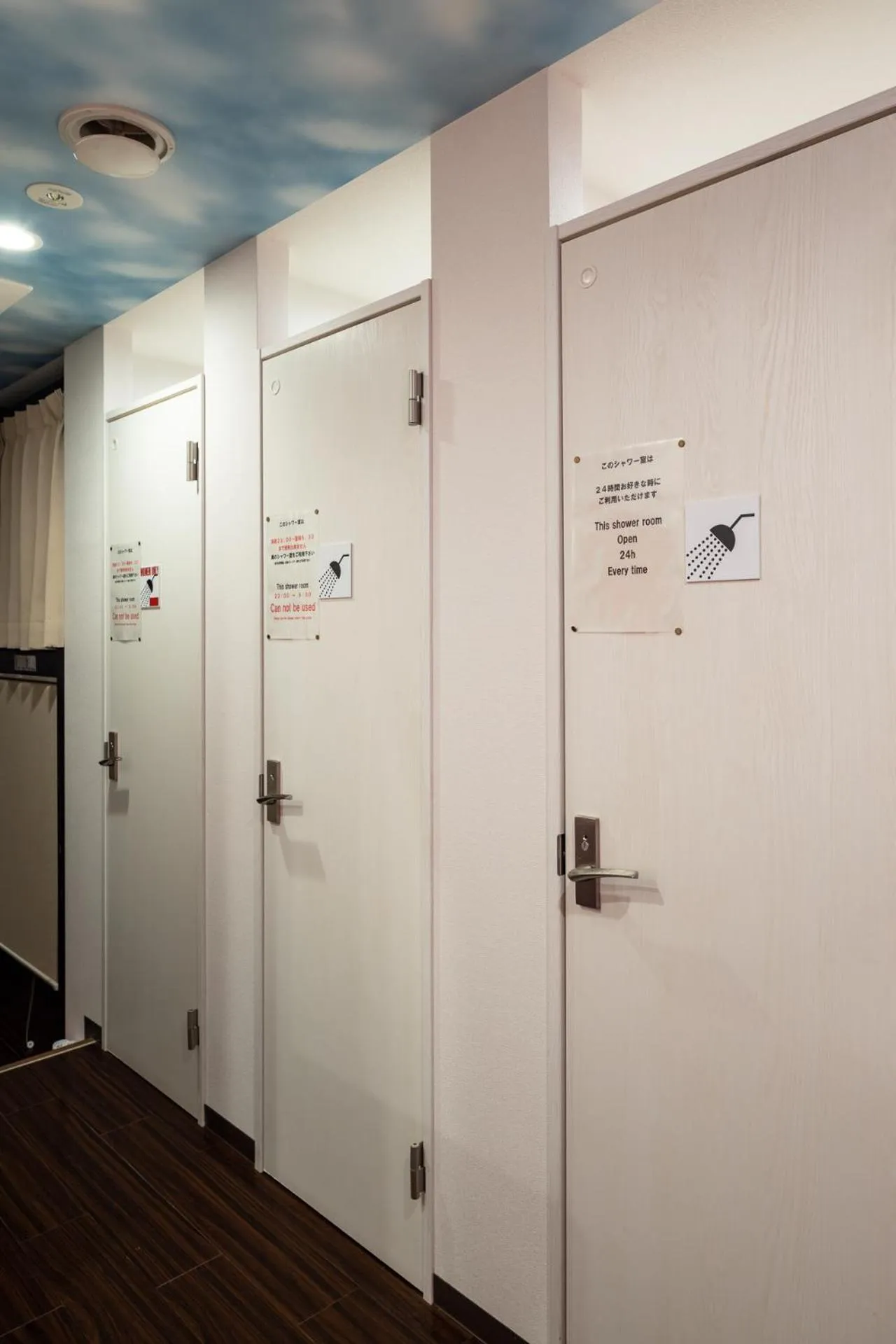 Bathroom in Hotel Owl Tokyo Nippori