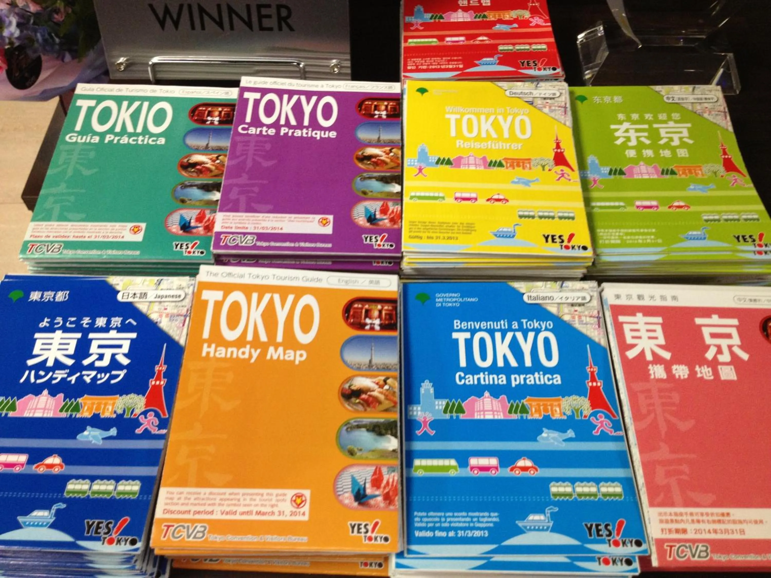 Lobby or reception in Hotel Horidome Villa