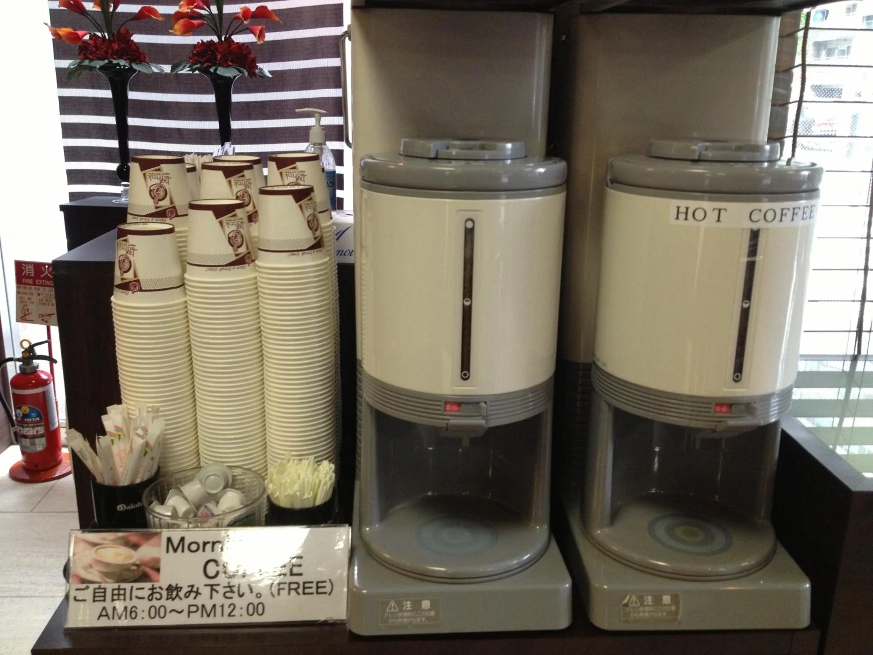 Coffee/tea facilities in Hotel Horidome Villa