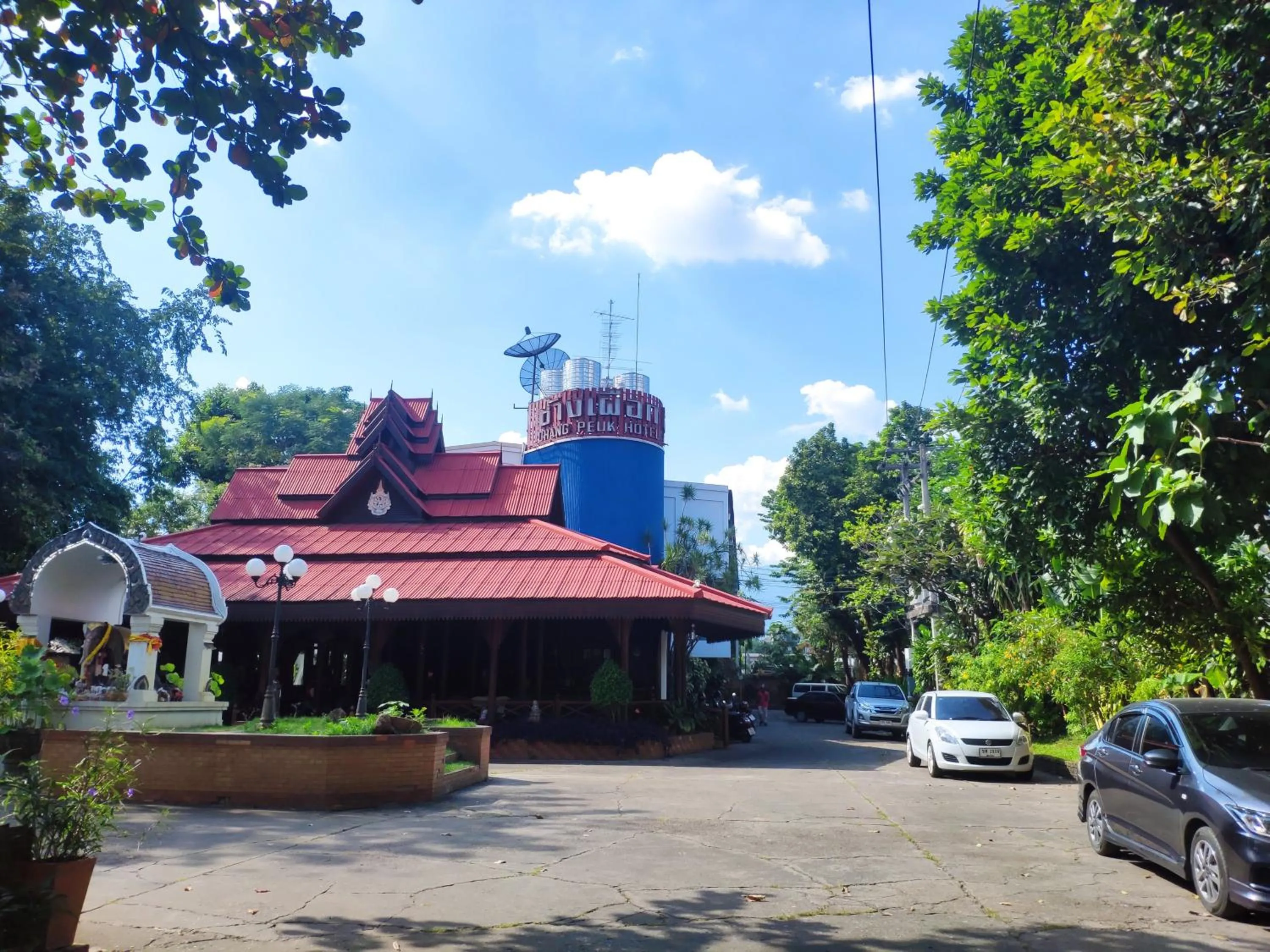 Changpuak Hotel
