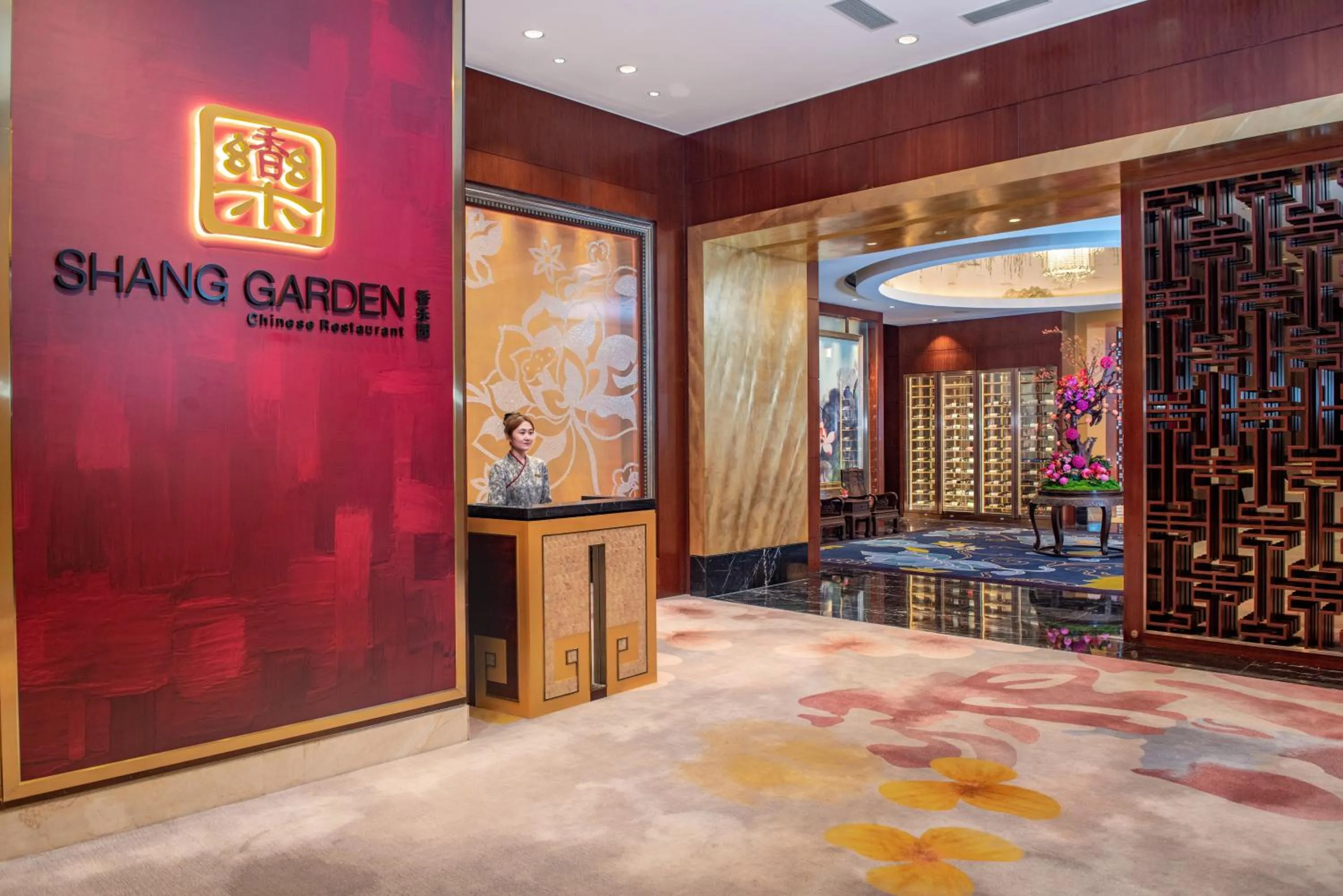 Restaurant/places to eat in Futian Shangri-La, Shenzhen