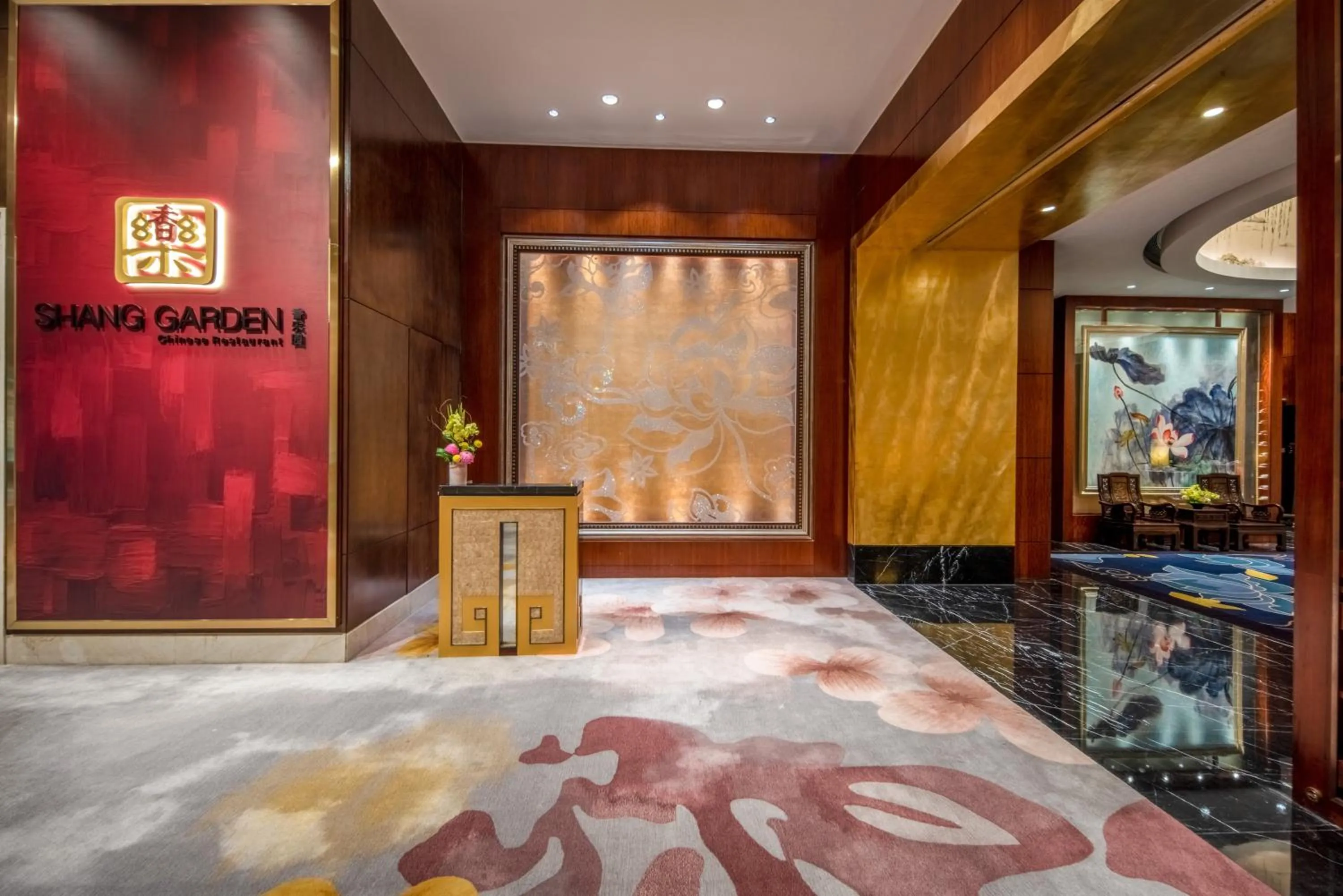 Restaurant/places to eat in Futian Shangri-La, Shenzhen