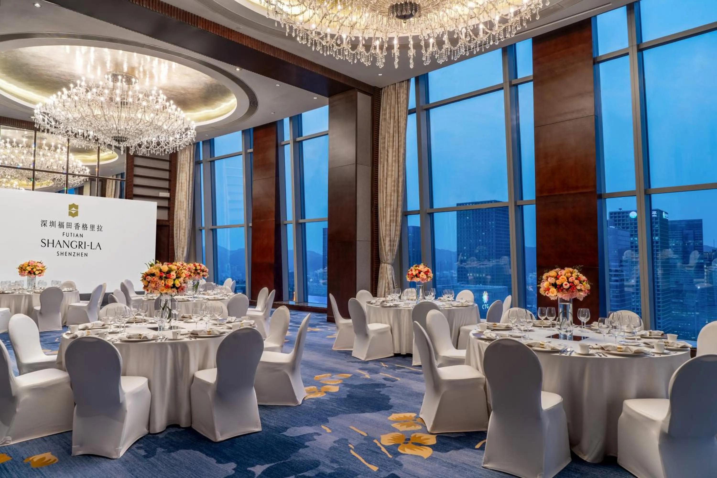 Property building in Futian Shangri-La, Shenzhen