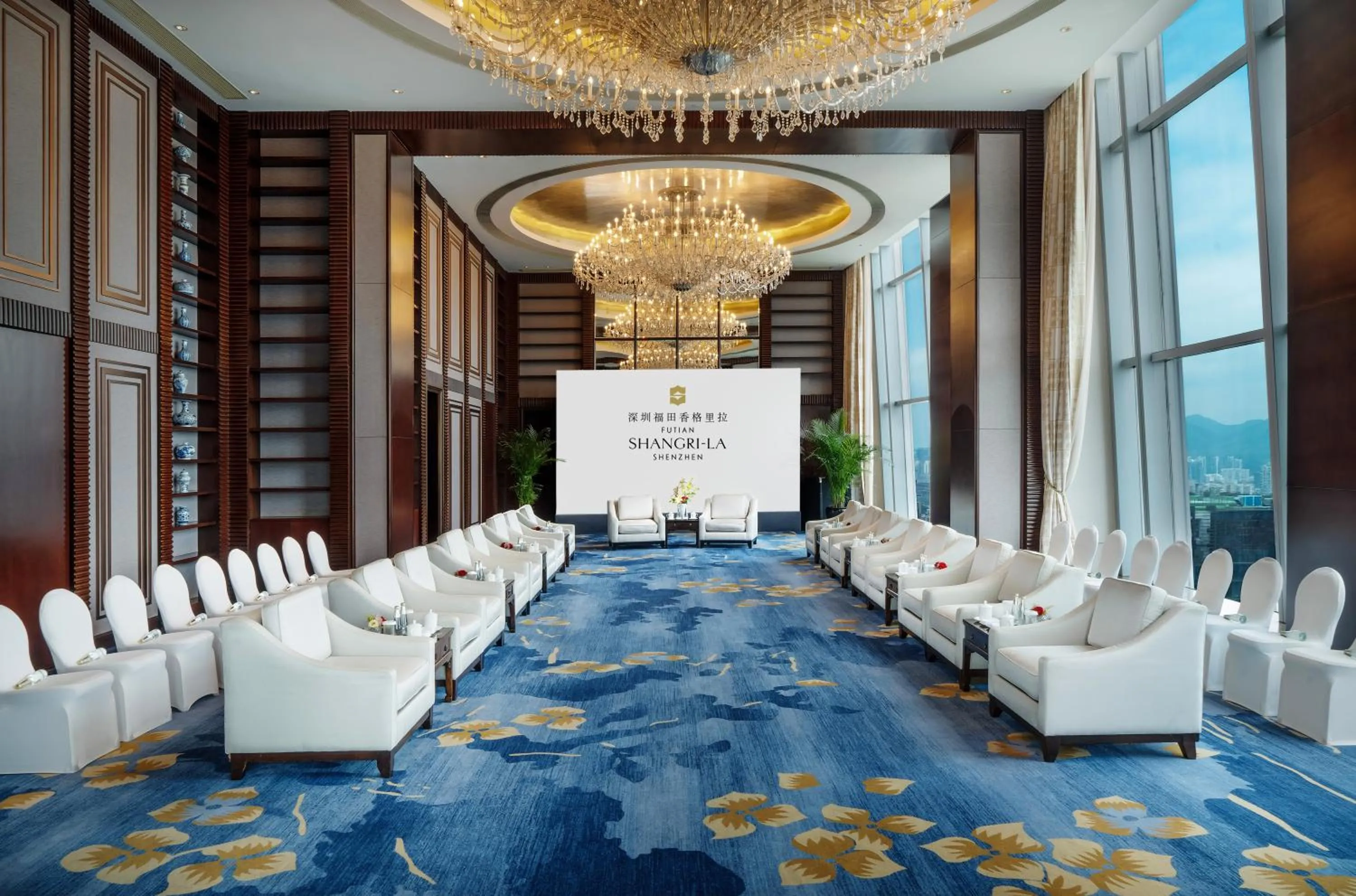 Property building in Futian Shangri-La, Shenzhen