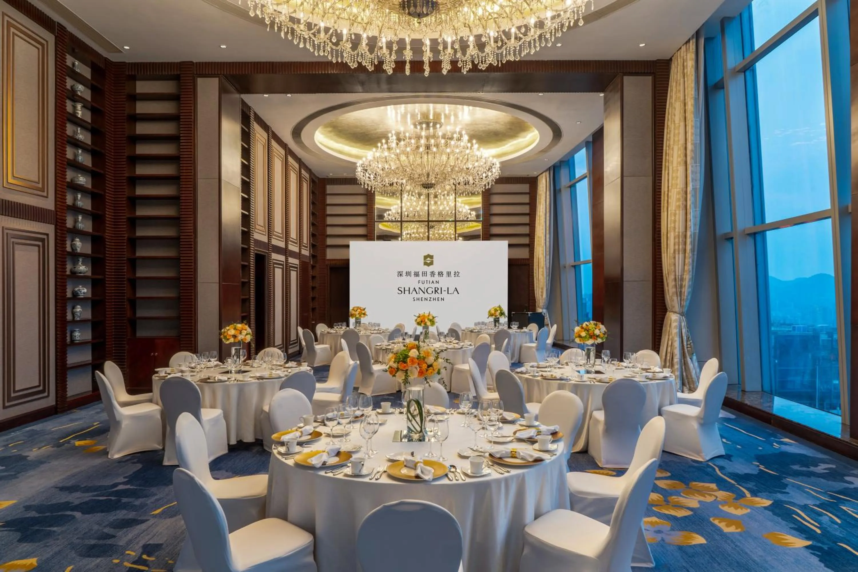 Property building in Futian Shangri-La, Shenzhen