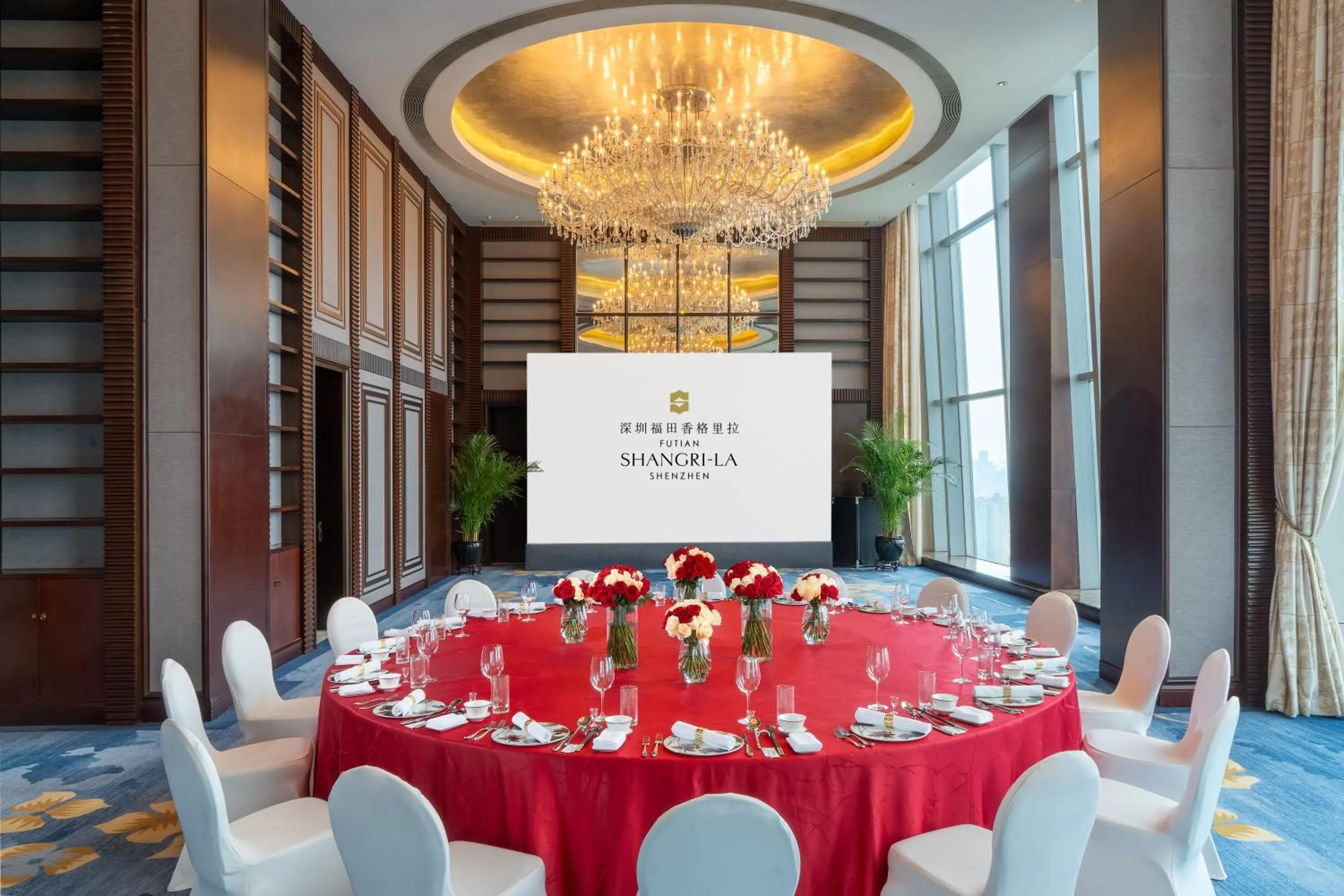 Property building in Futian Shangri-La, Shenzhen