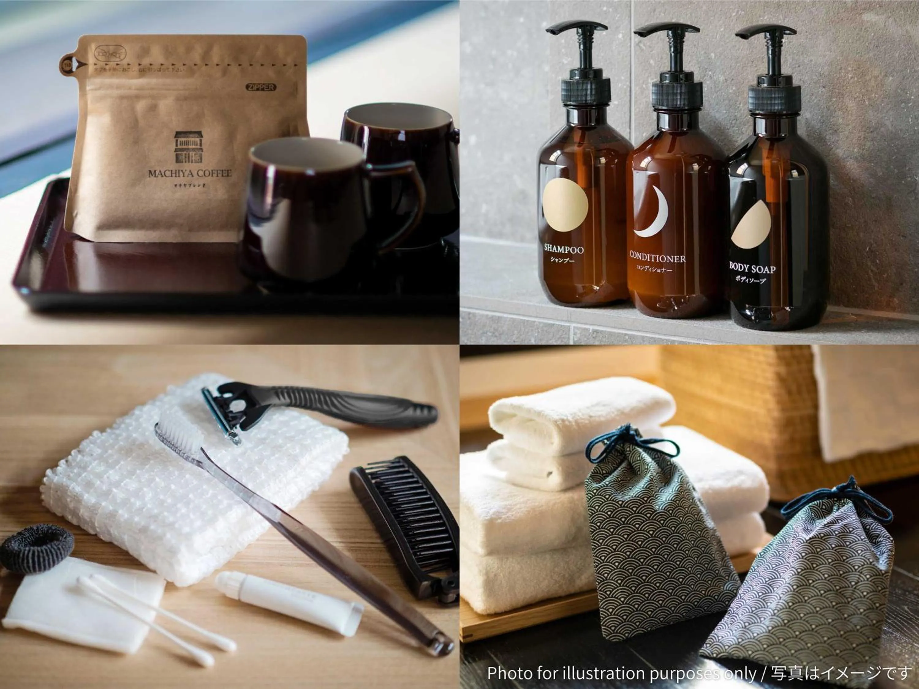 Other in Akebono an Machiya House