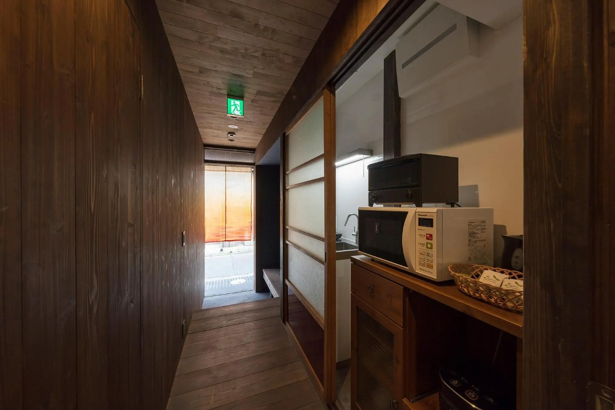 Kitchen or kitchenette in Akebono an Machiya House