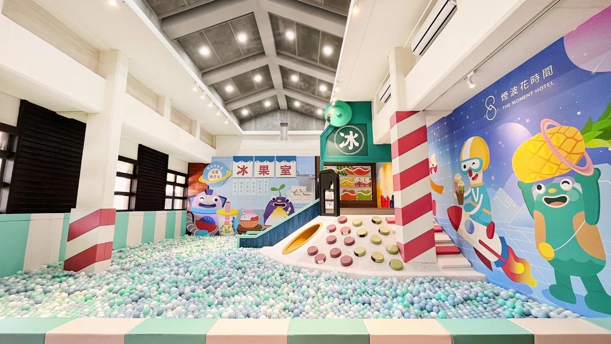 Children play ground in The Moment Hotel Yilan by Lakeshore