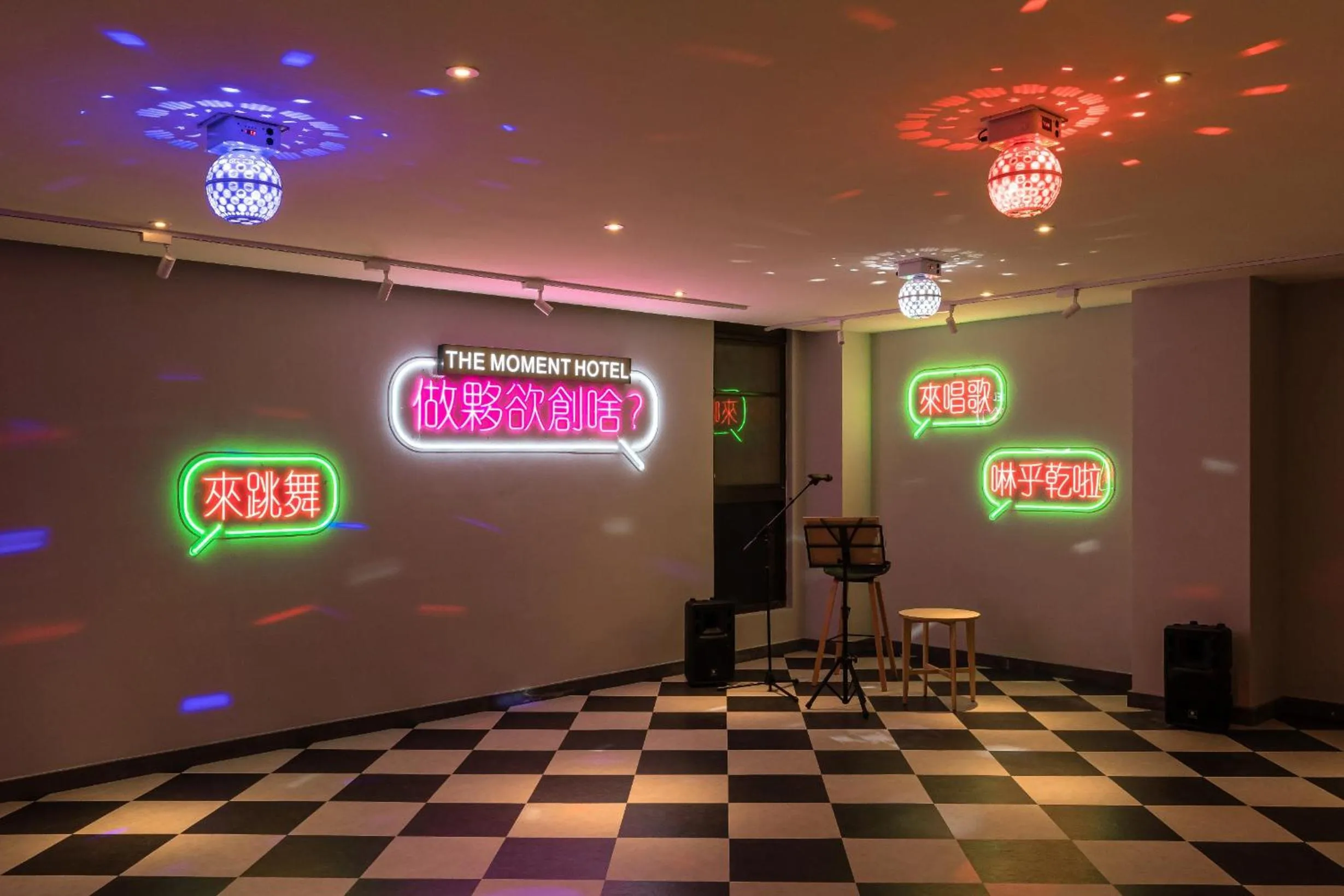 Seating area in The Moment Hotel Yilan by Lakeshore