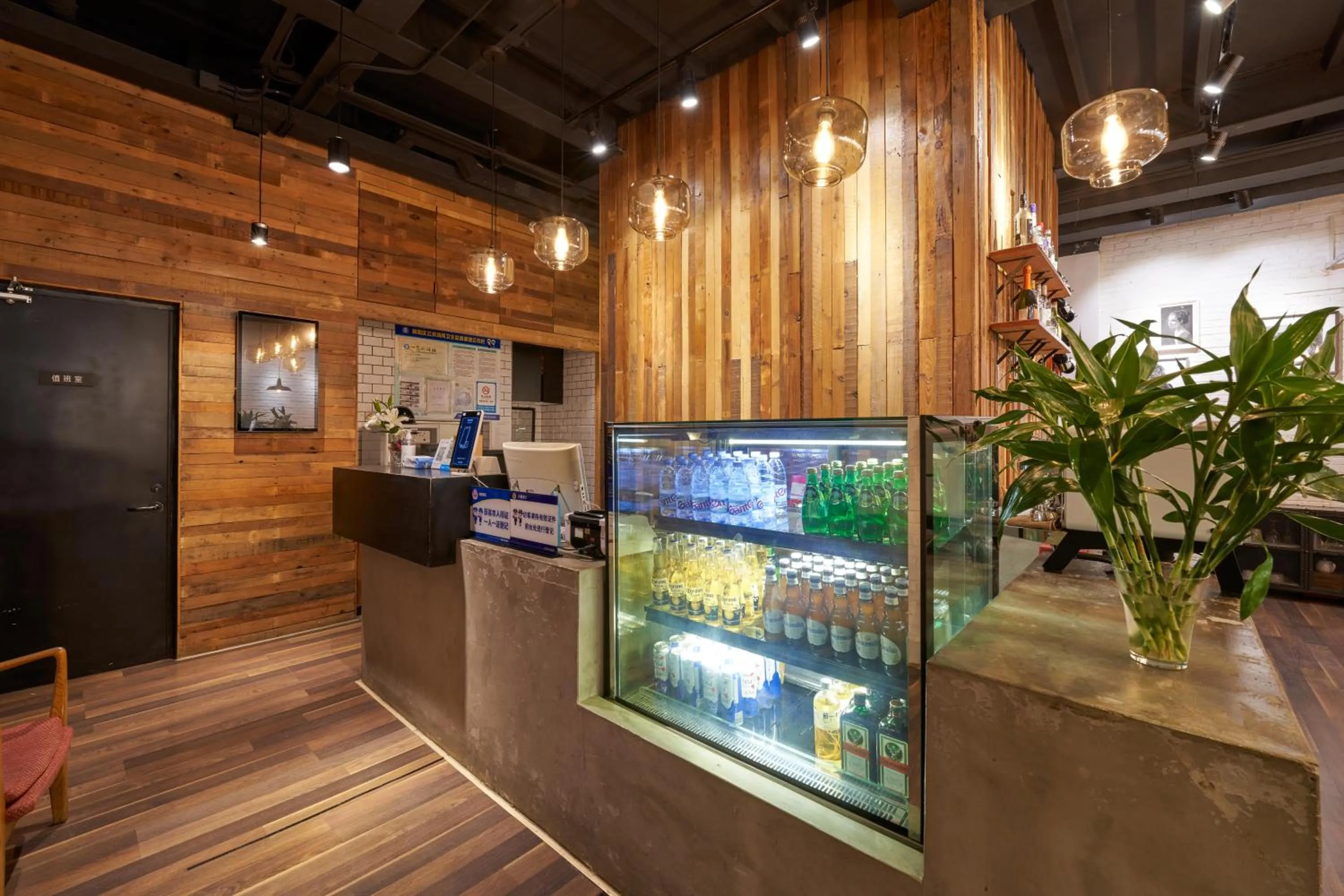 Lounge or bar in Yi Stack Hotel Beijing