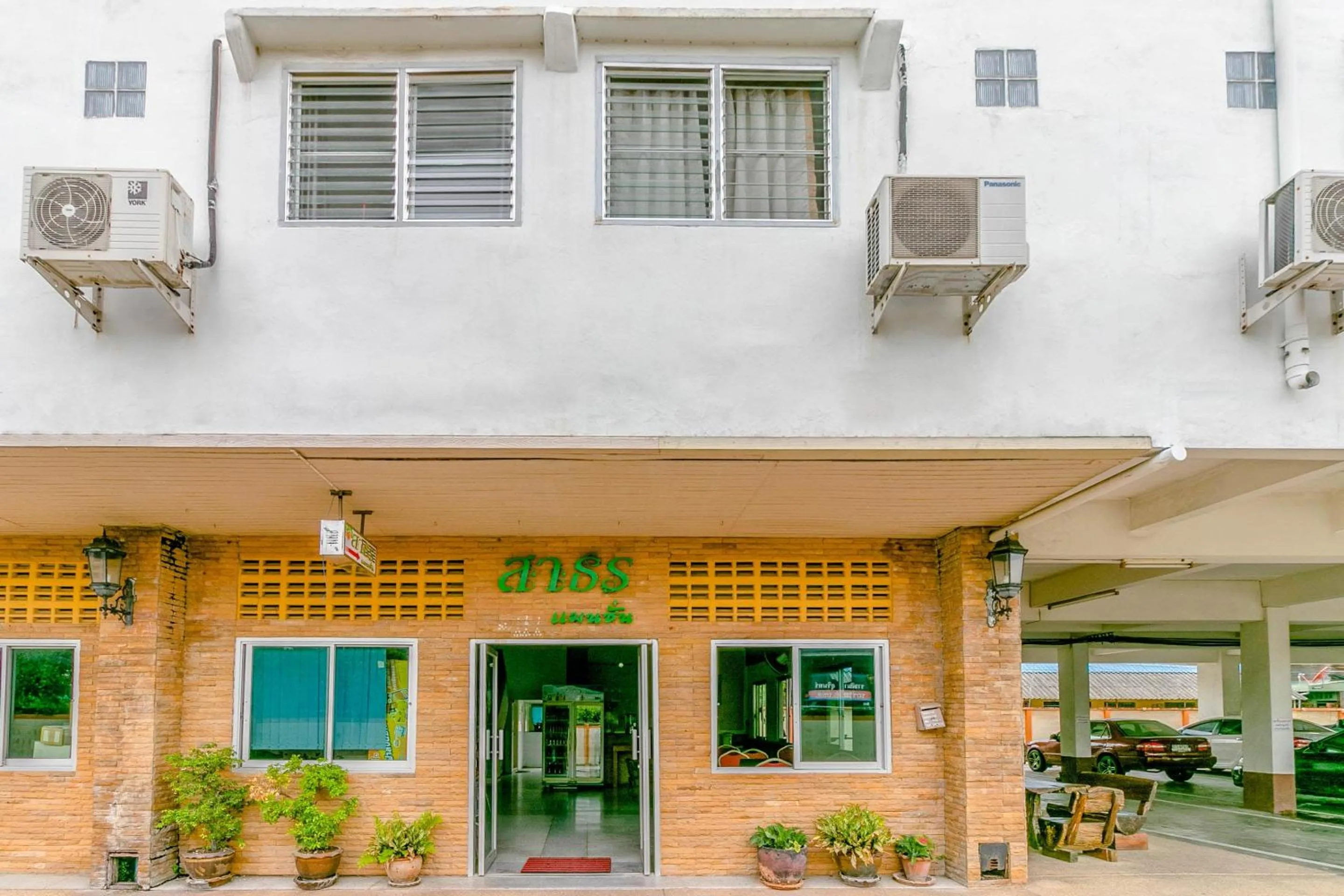 Other in OYO 1161 Sathorn Mansion