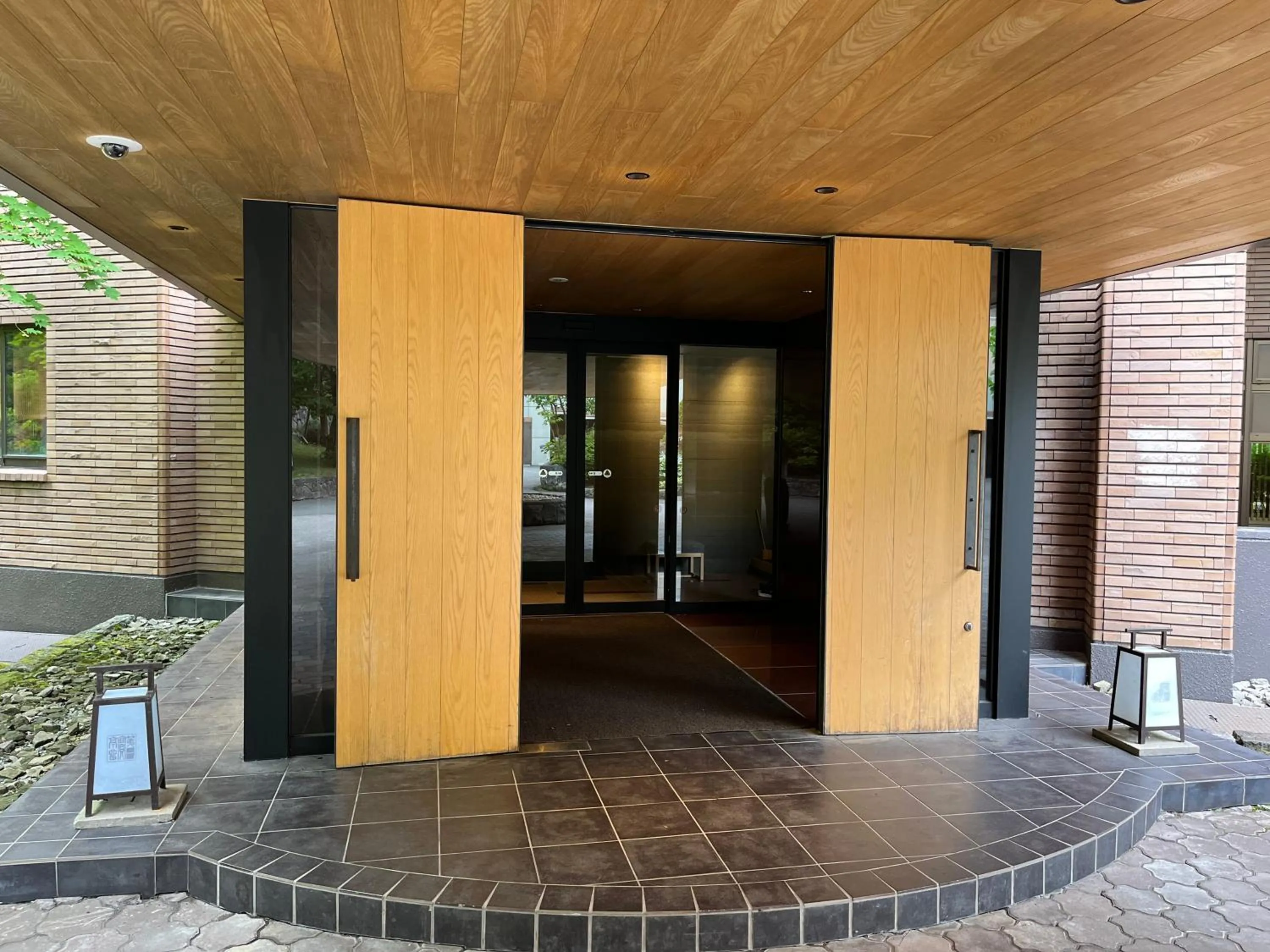 Facade/entrance in Kuriya Suizan