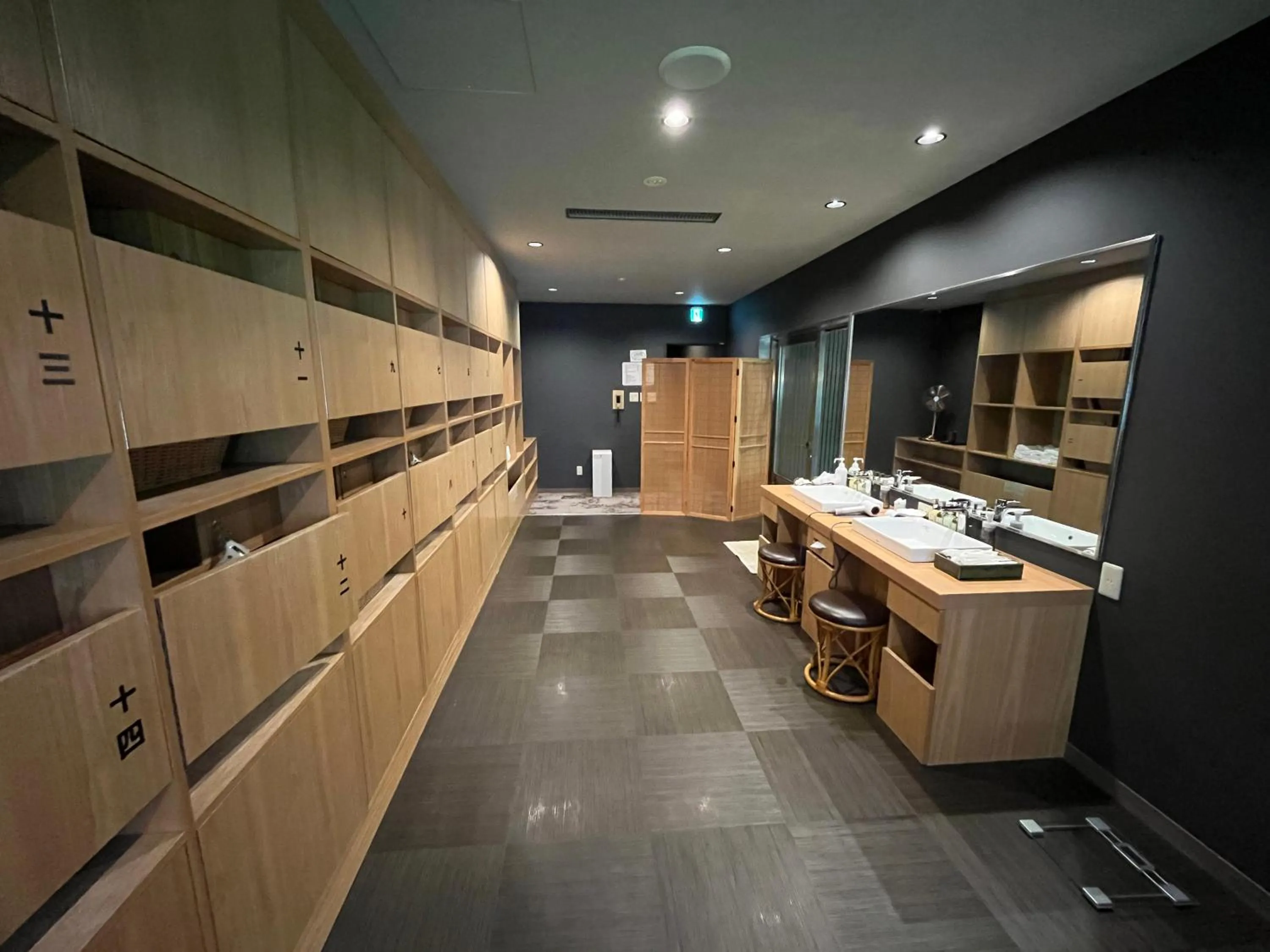 Spa and wellness centre/facilities in Kuriya Suizan