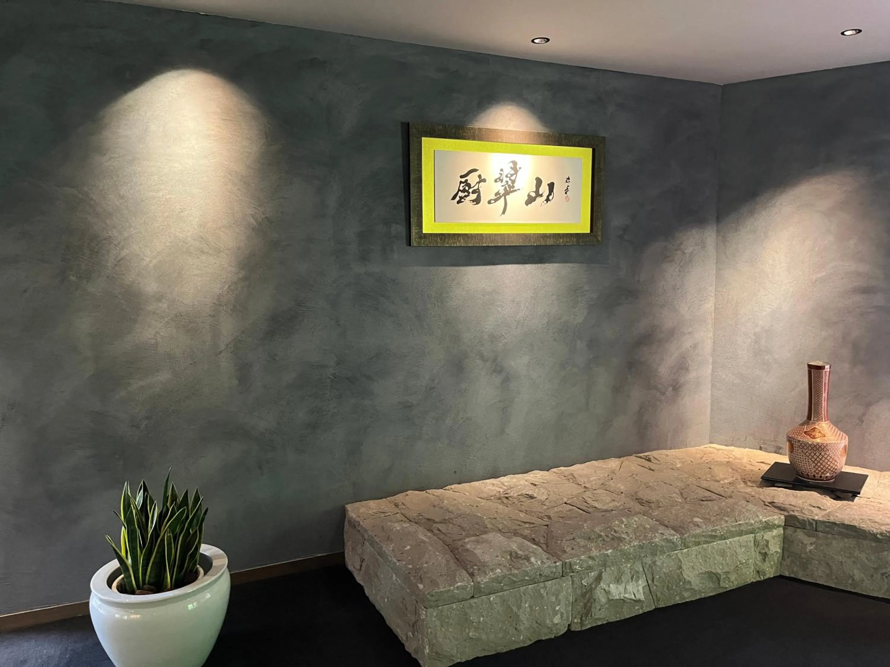 Other, Bed in Kuriya Suizan