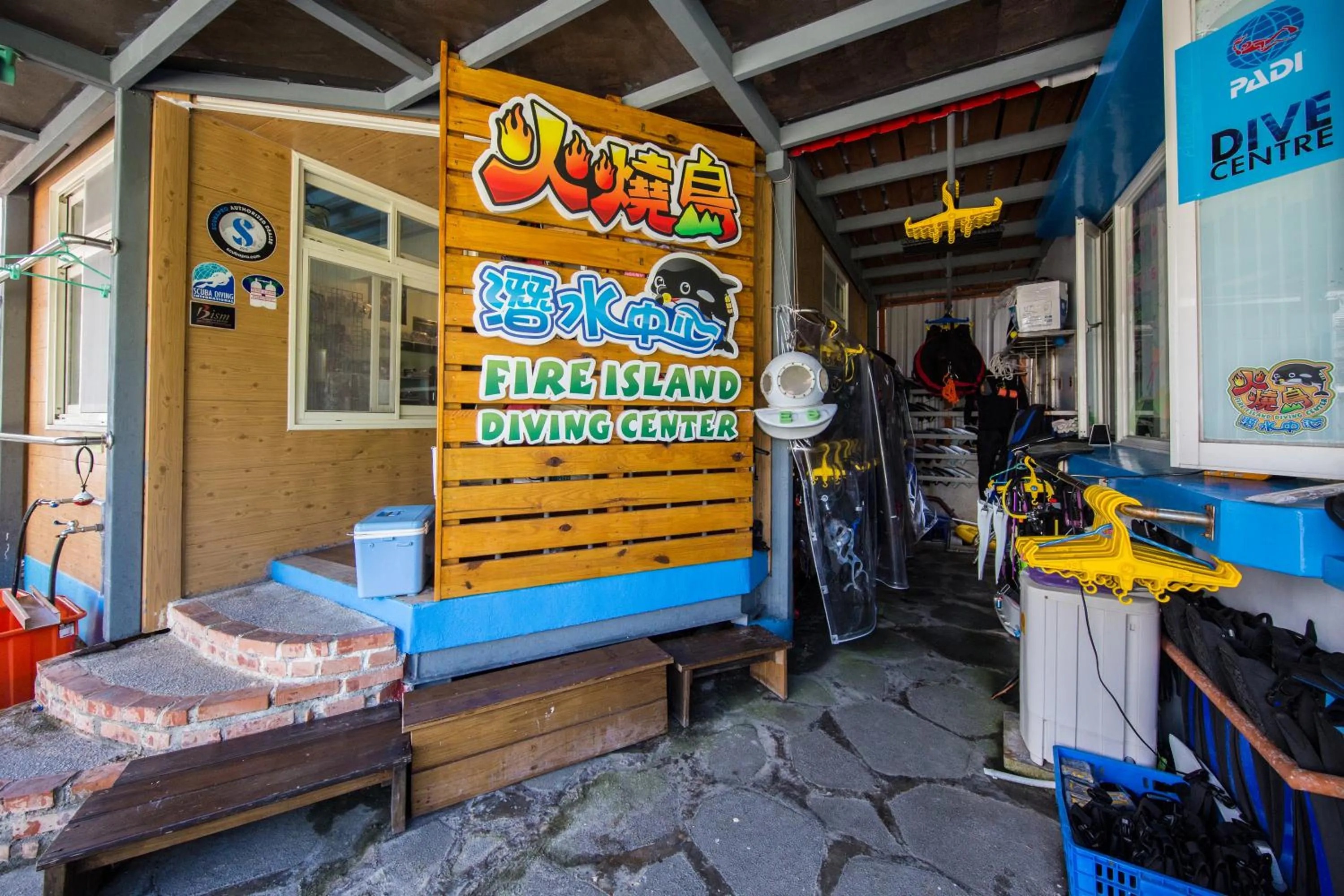 Property building in Fire Island Guest House